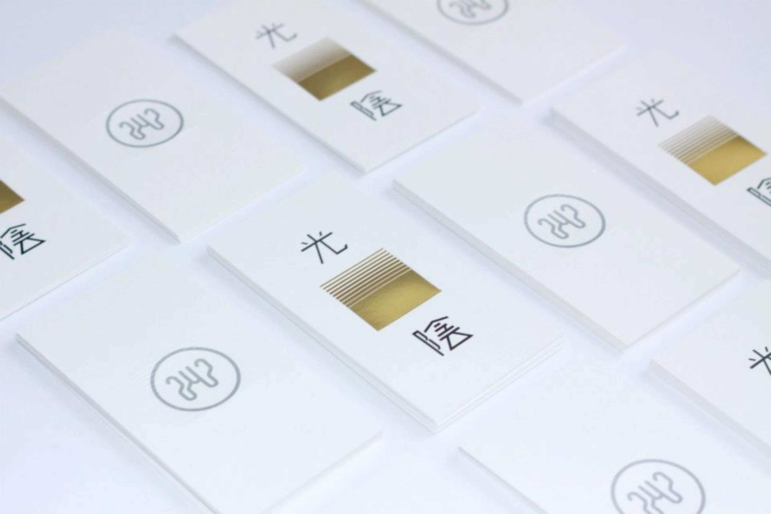 247 Branding by Kin Leung