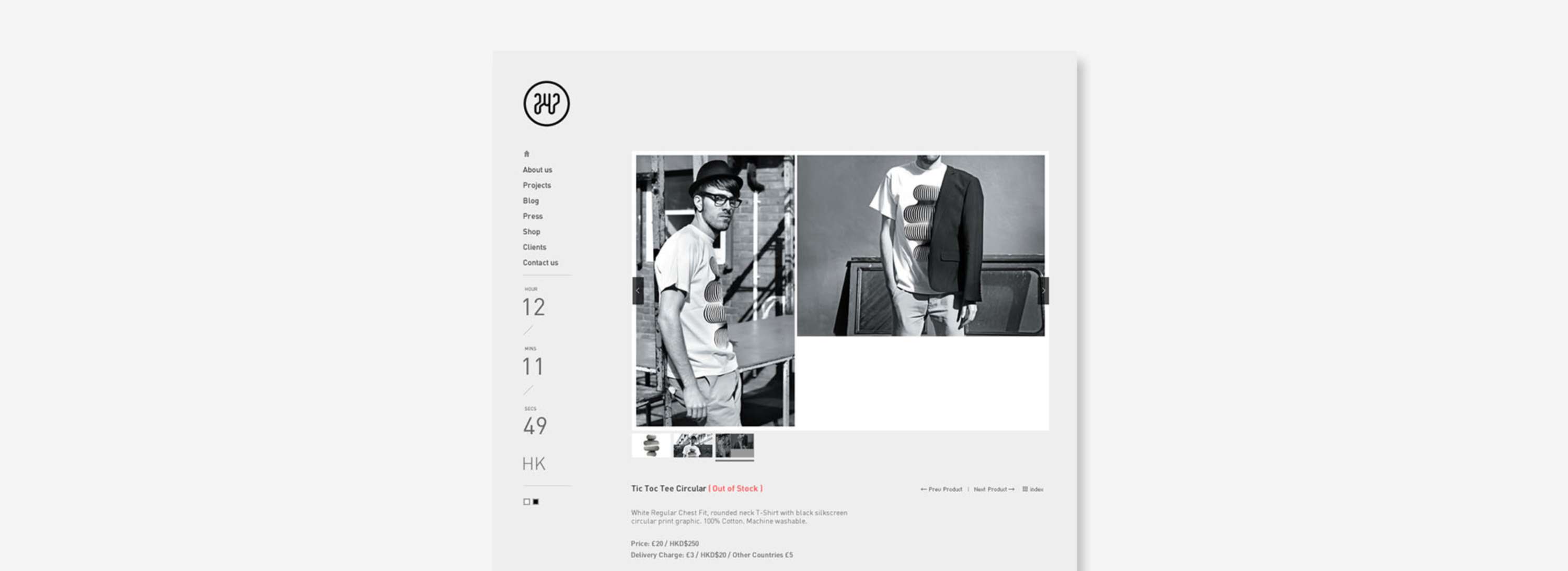247 Studio Website by Kin Leung