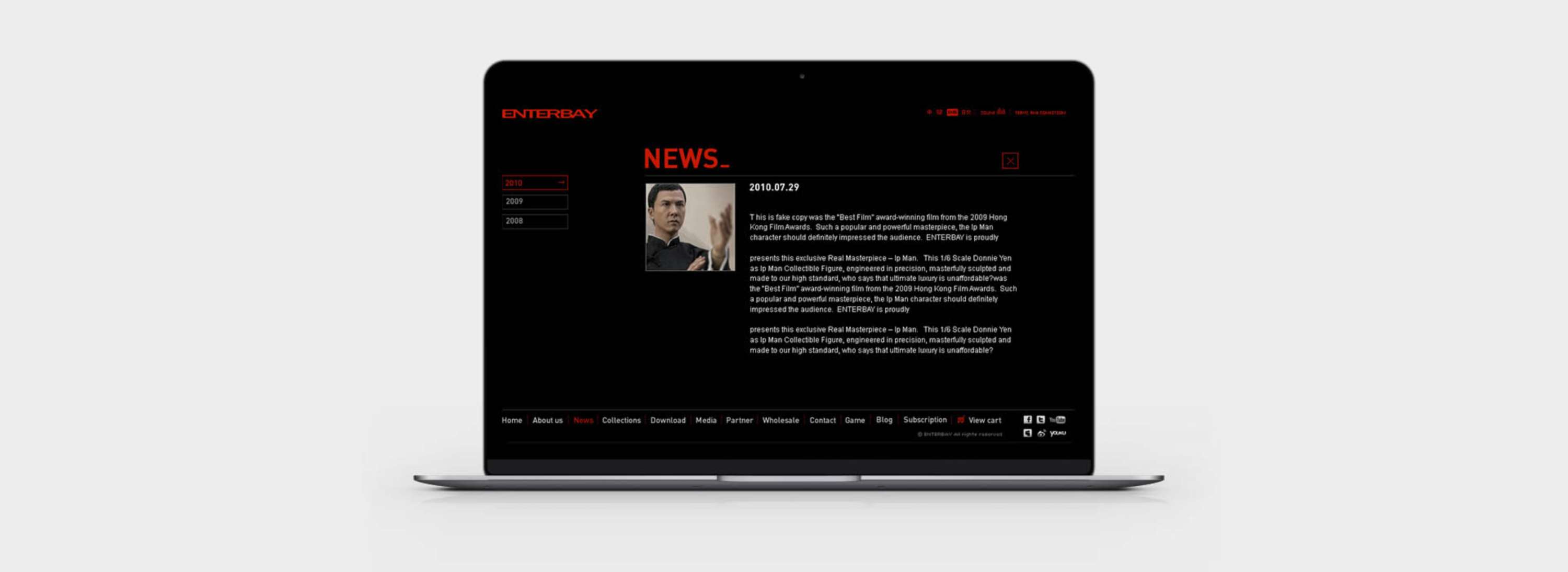 Enterbay website by Kin Leung