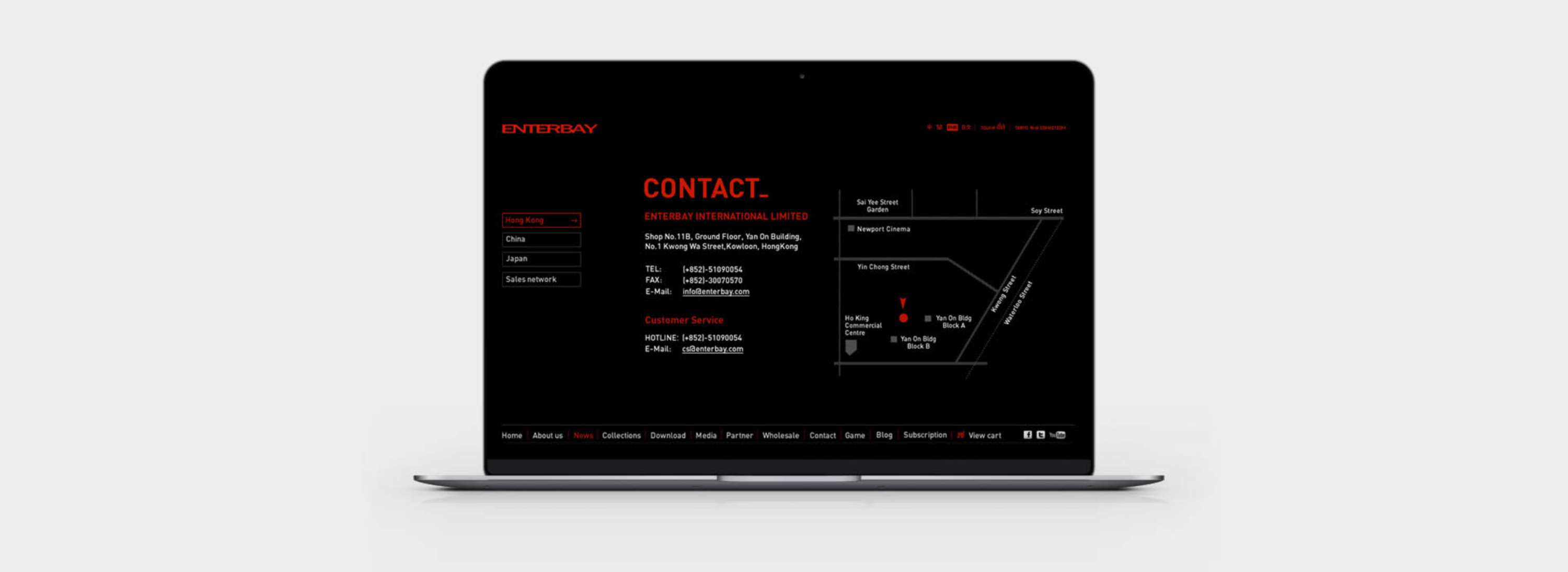 Enterbay website by Kin Leung