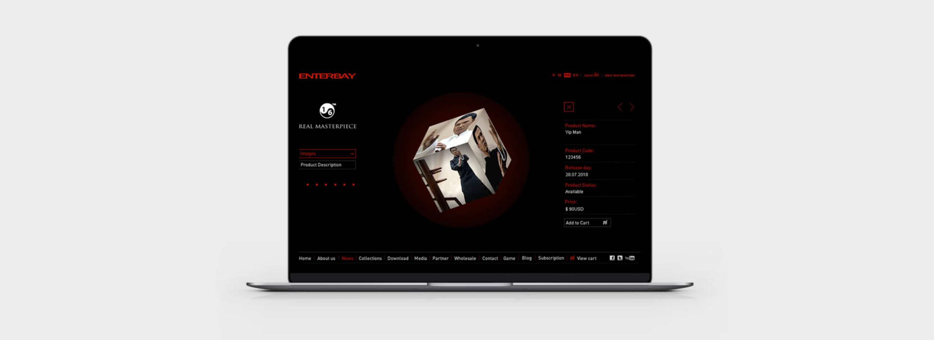 Enterbay website by Kin Leung