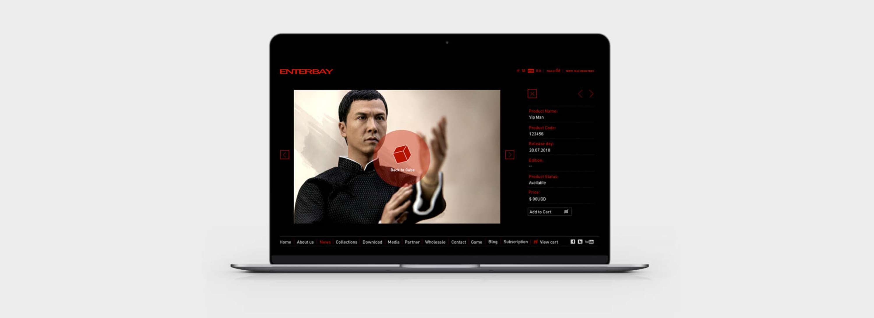 Enterbay website by Kin Leung