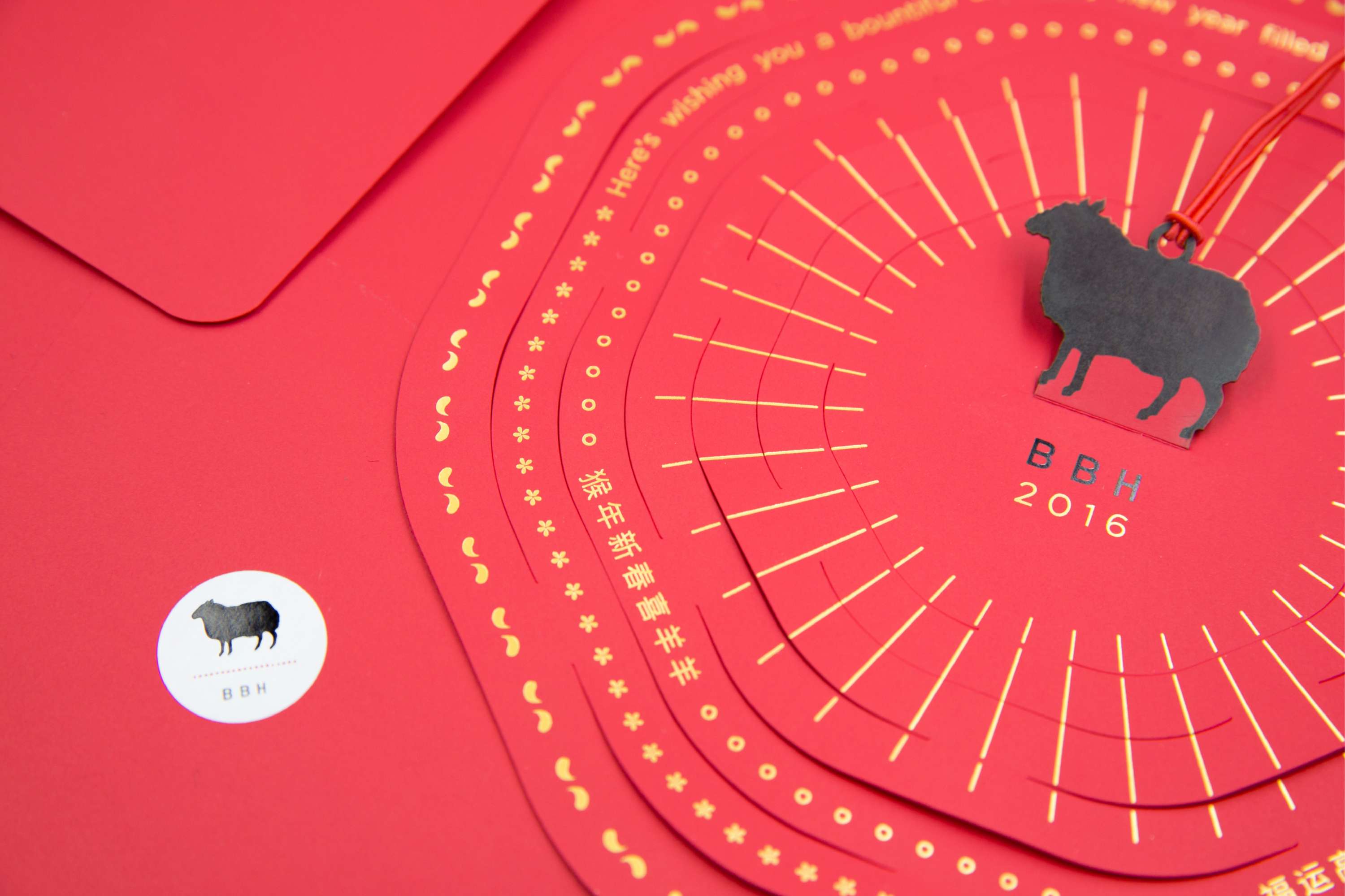 Bouncing New Year Greeting Card by Jamie Chow
