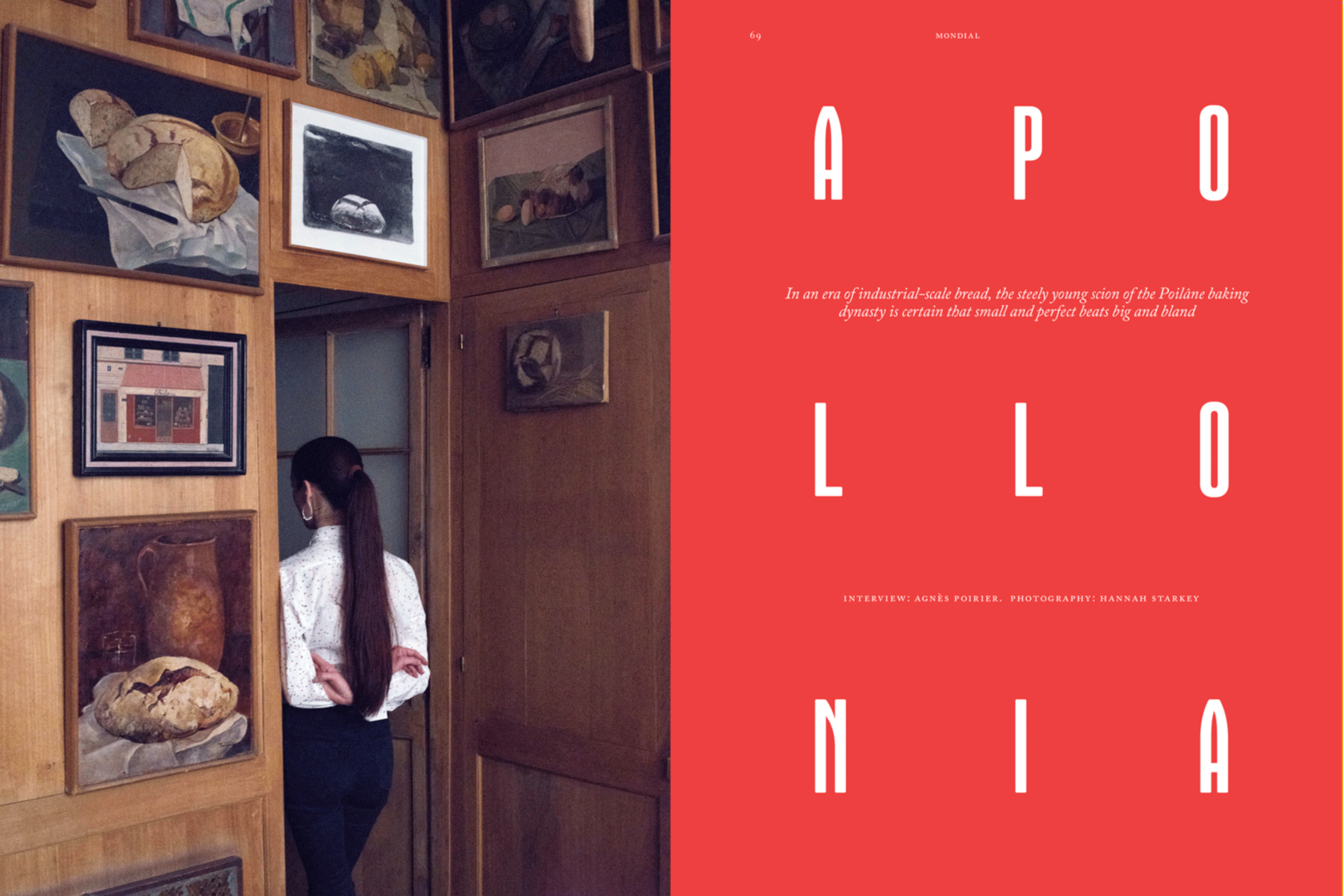 Rapha - Mondial by Ben Fraser