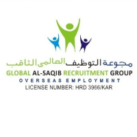 Global Al Saqib Recruitment Group logo
