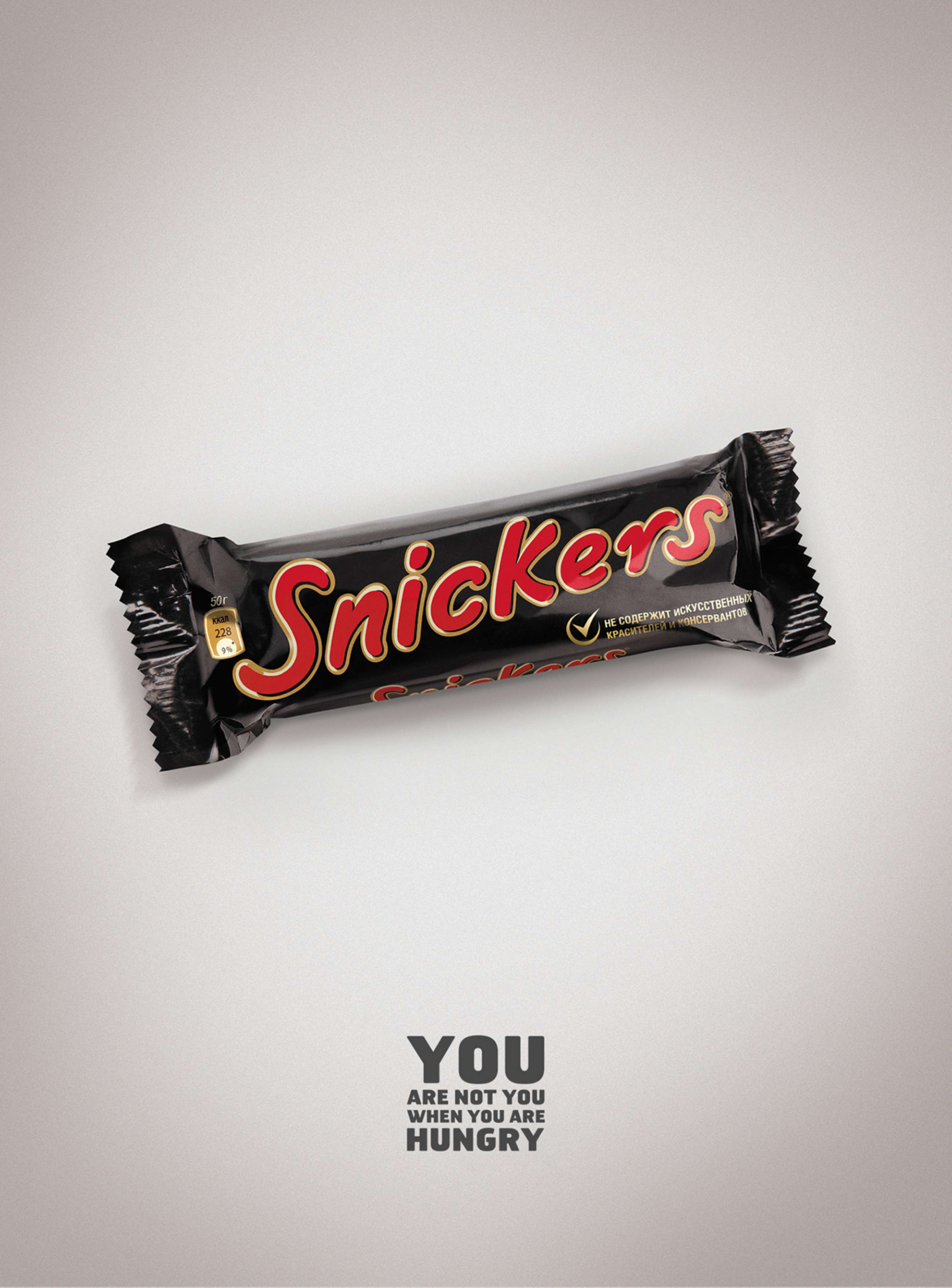 Snickers Print Campaign by Dima Semenov