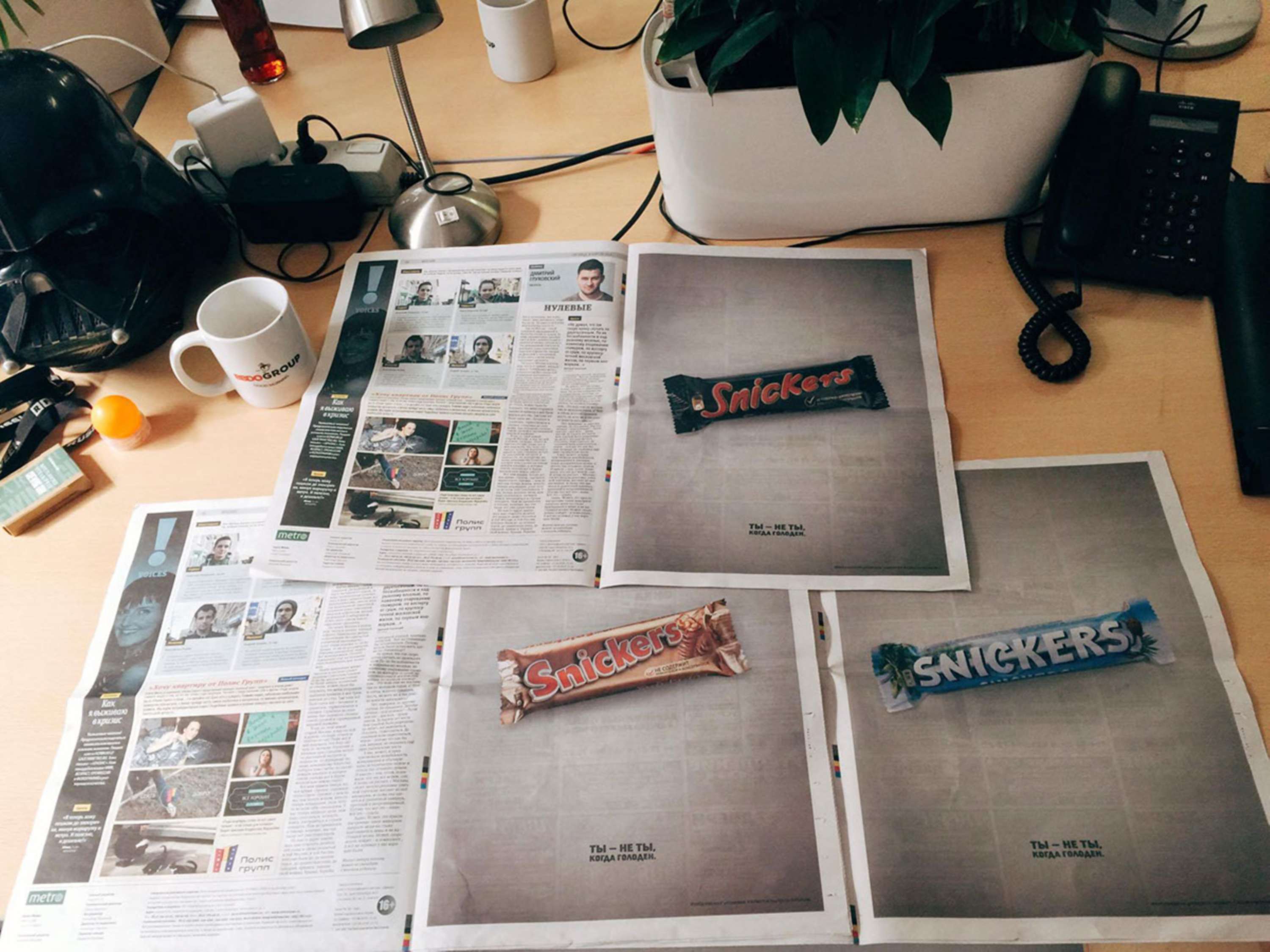 Snickers Print Campaign by Dima Semenov