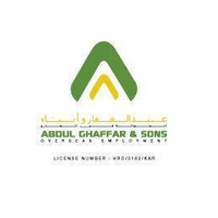 Abdul Ghaffar and Sons Overseas Employment agencies in Pakistan logo