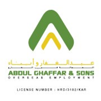 Abdul Ghaffar and Sons Overseas Employment logo