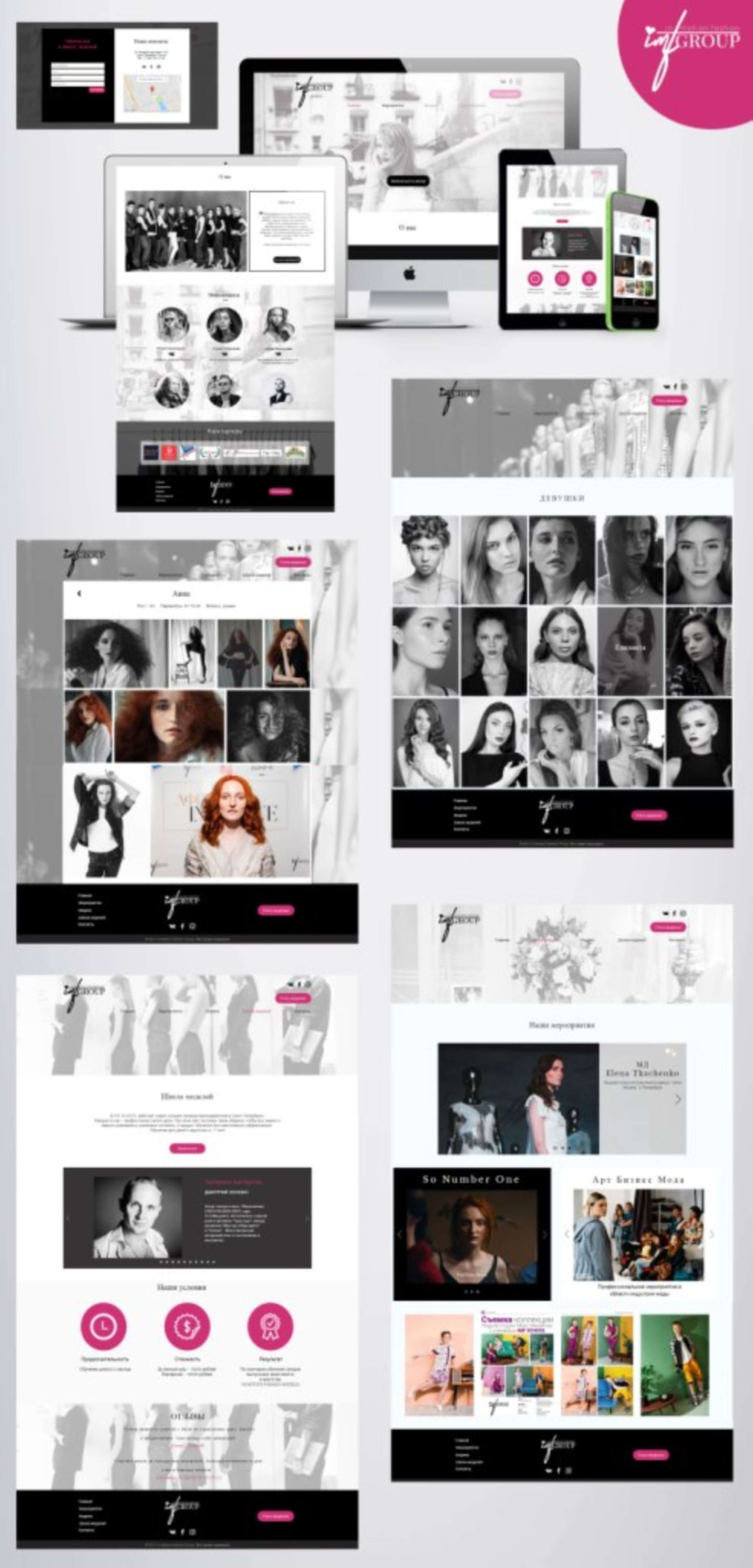 Website design by Kseniia Morozova