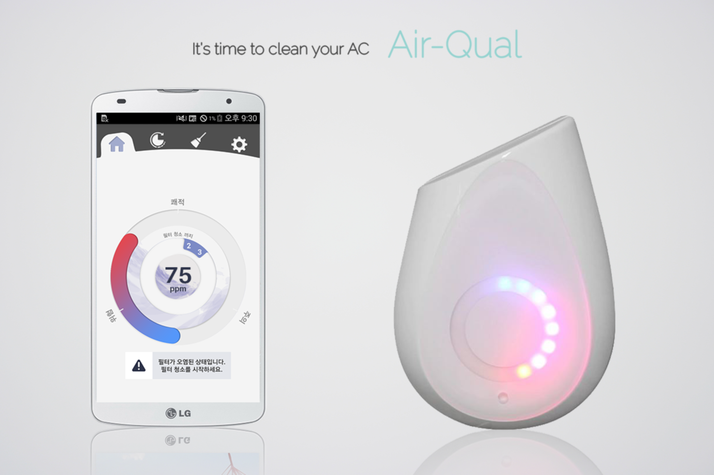 AQUAL (LG x DFK IoT Product Design) by Jung Huh