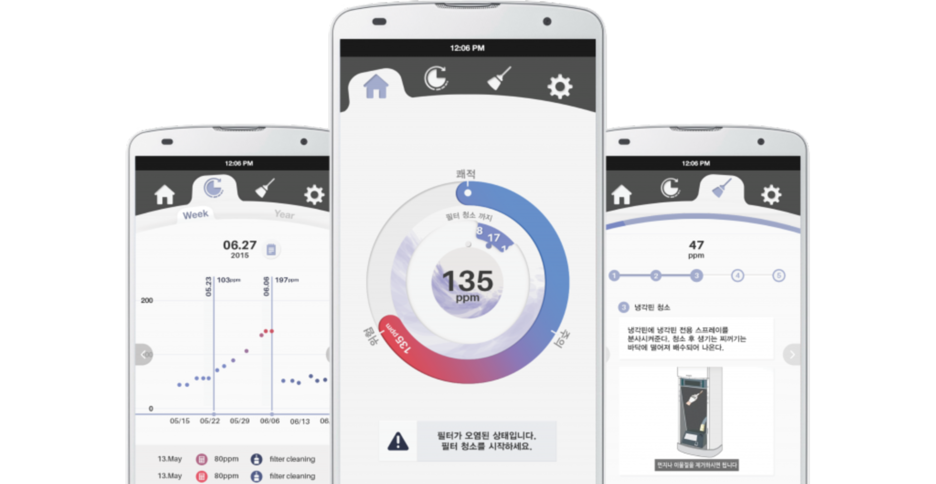 AQUAL (LG x DFK IoT Product Design) by Jung Huh