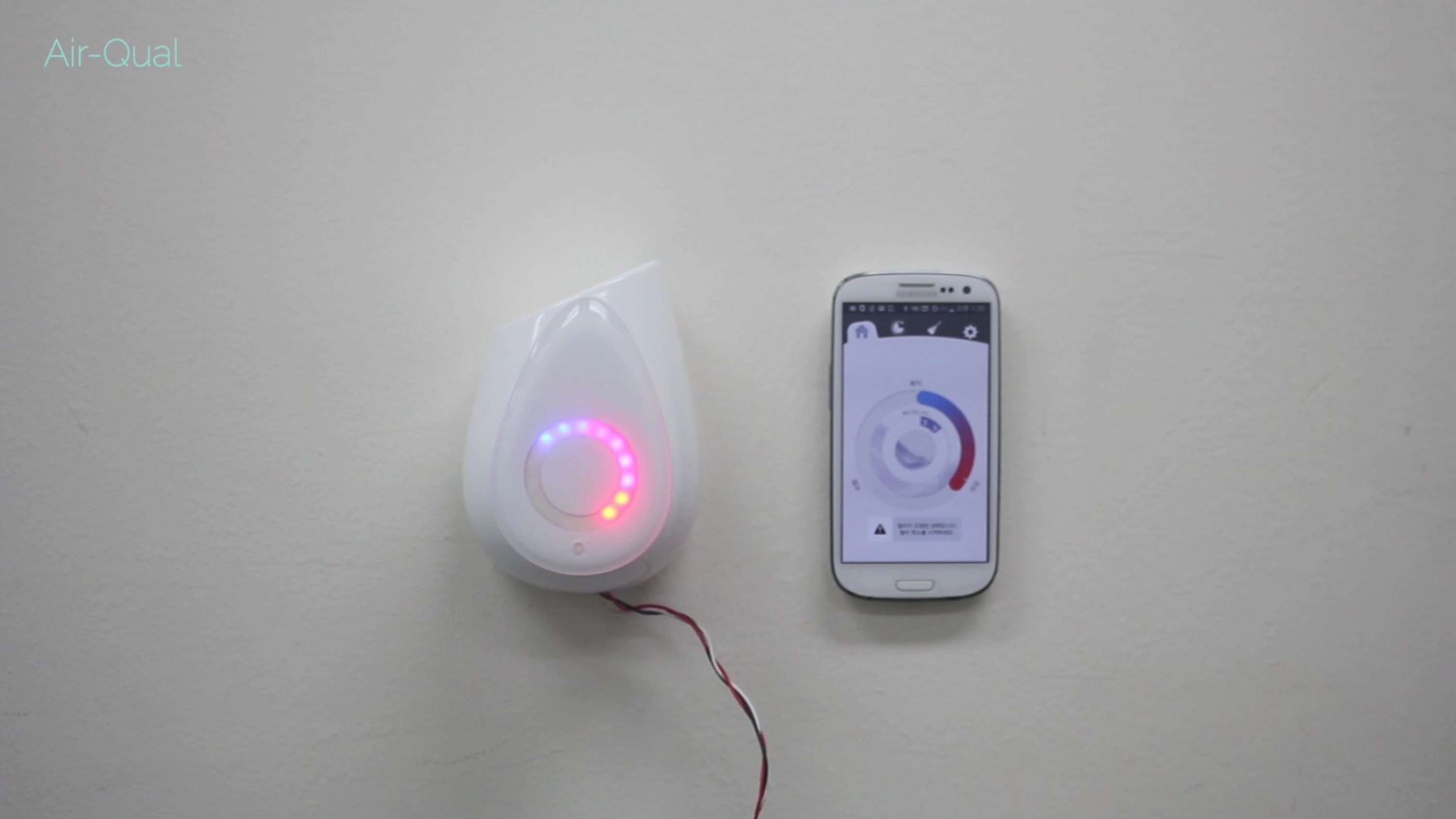 AQUAL (LG x DFK IoT Product Design) by Jung Huh