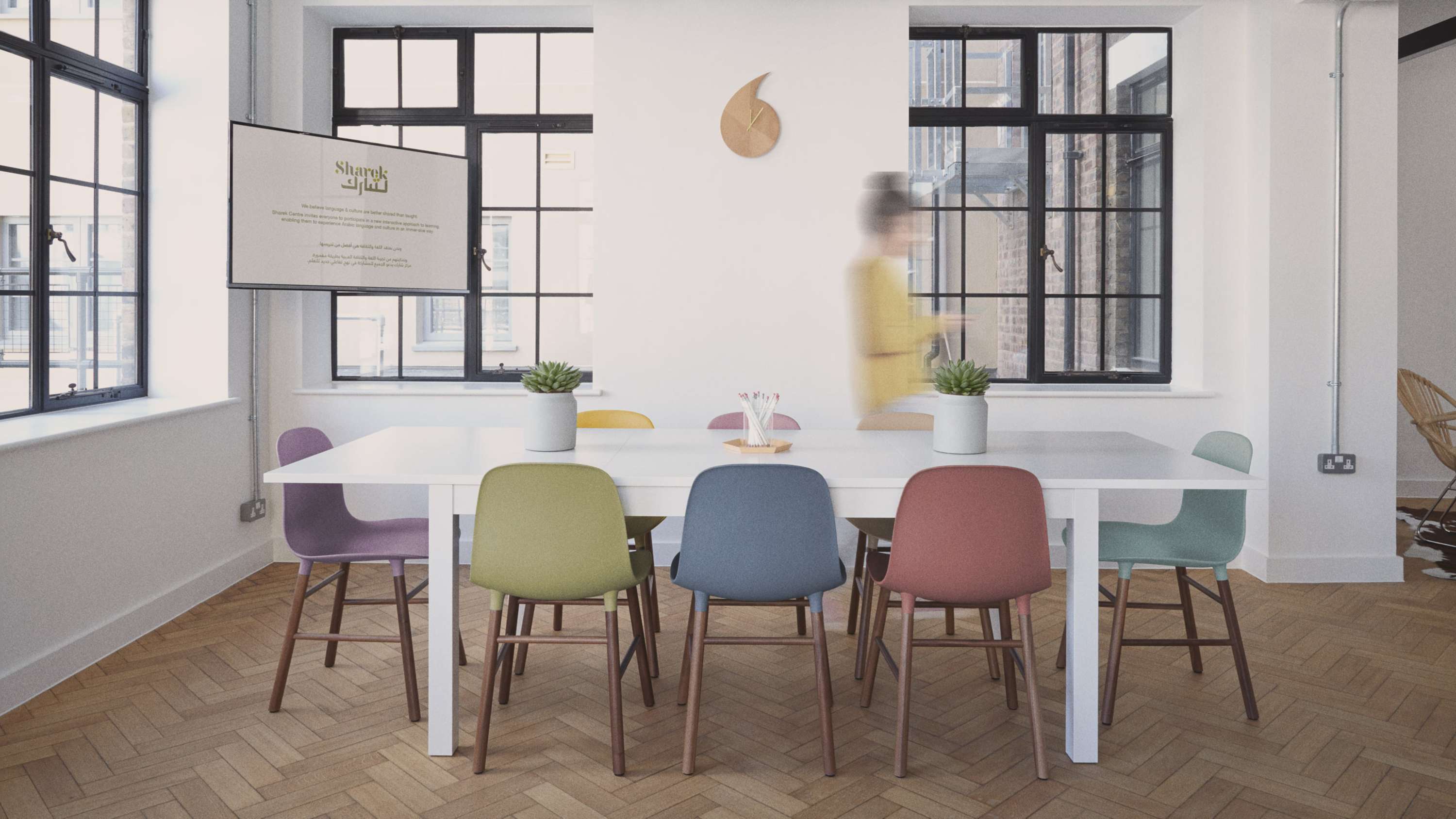 Sharek Centre by BTL Brands