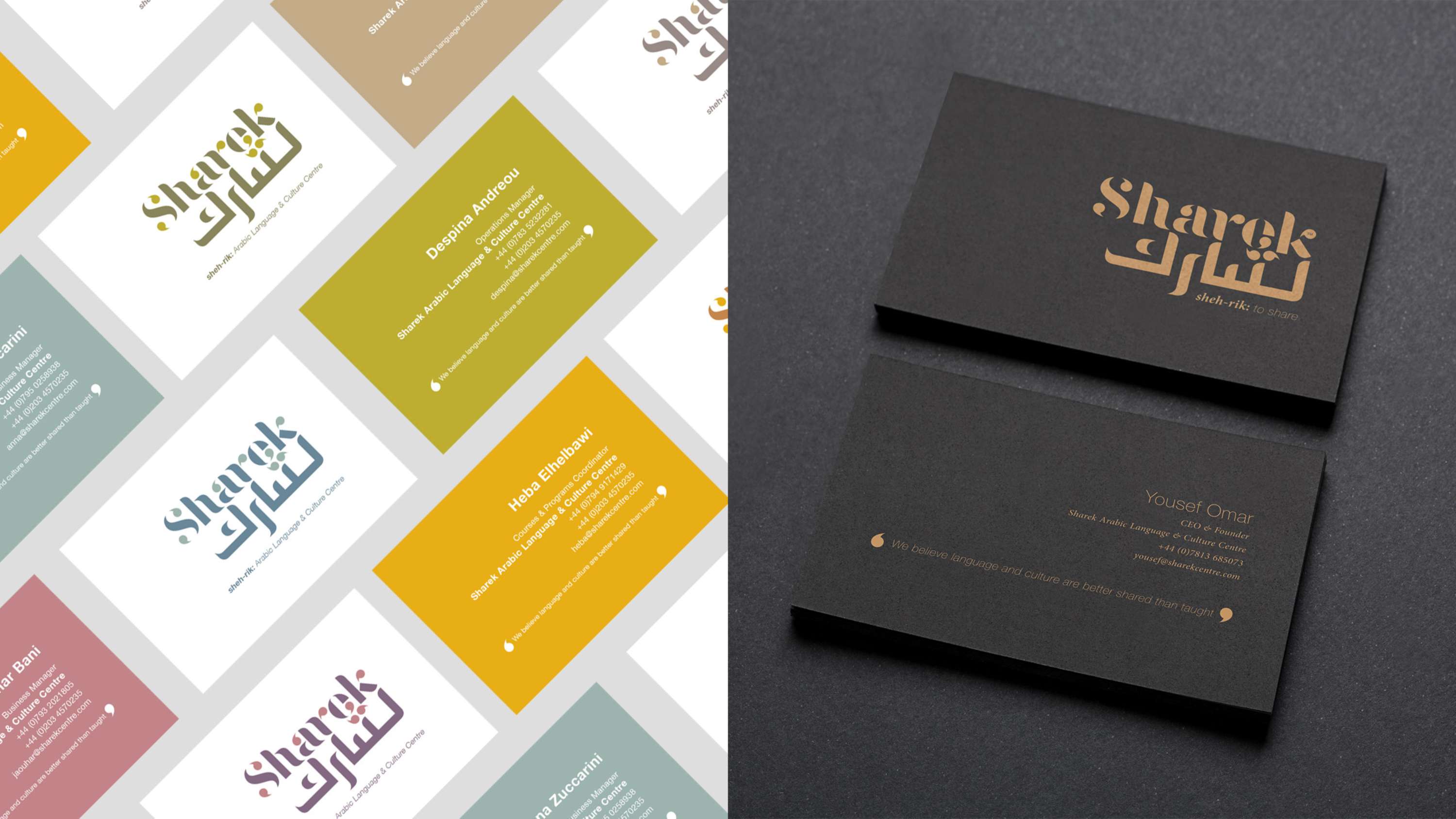 Sharek Centre by BTL Brands