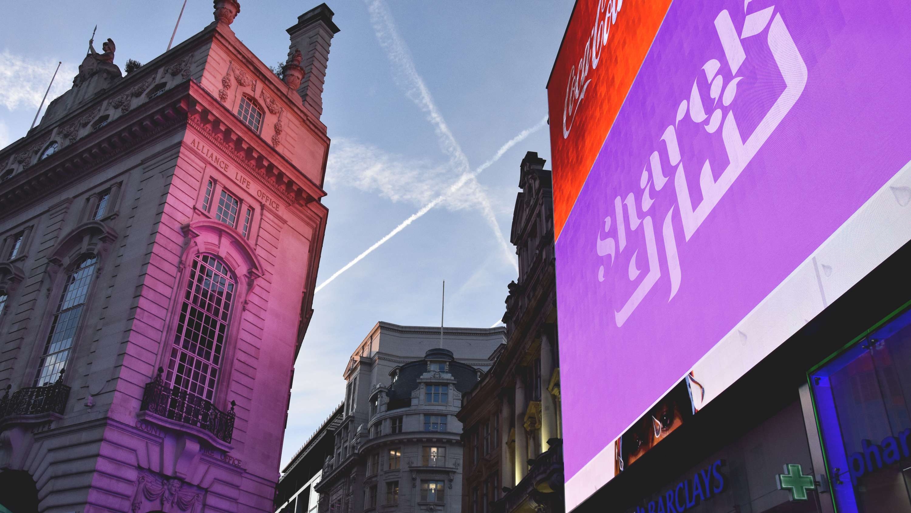Sharek Centre by BTL Brands