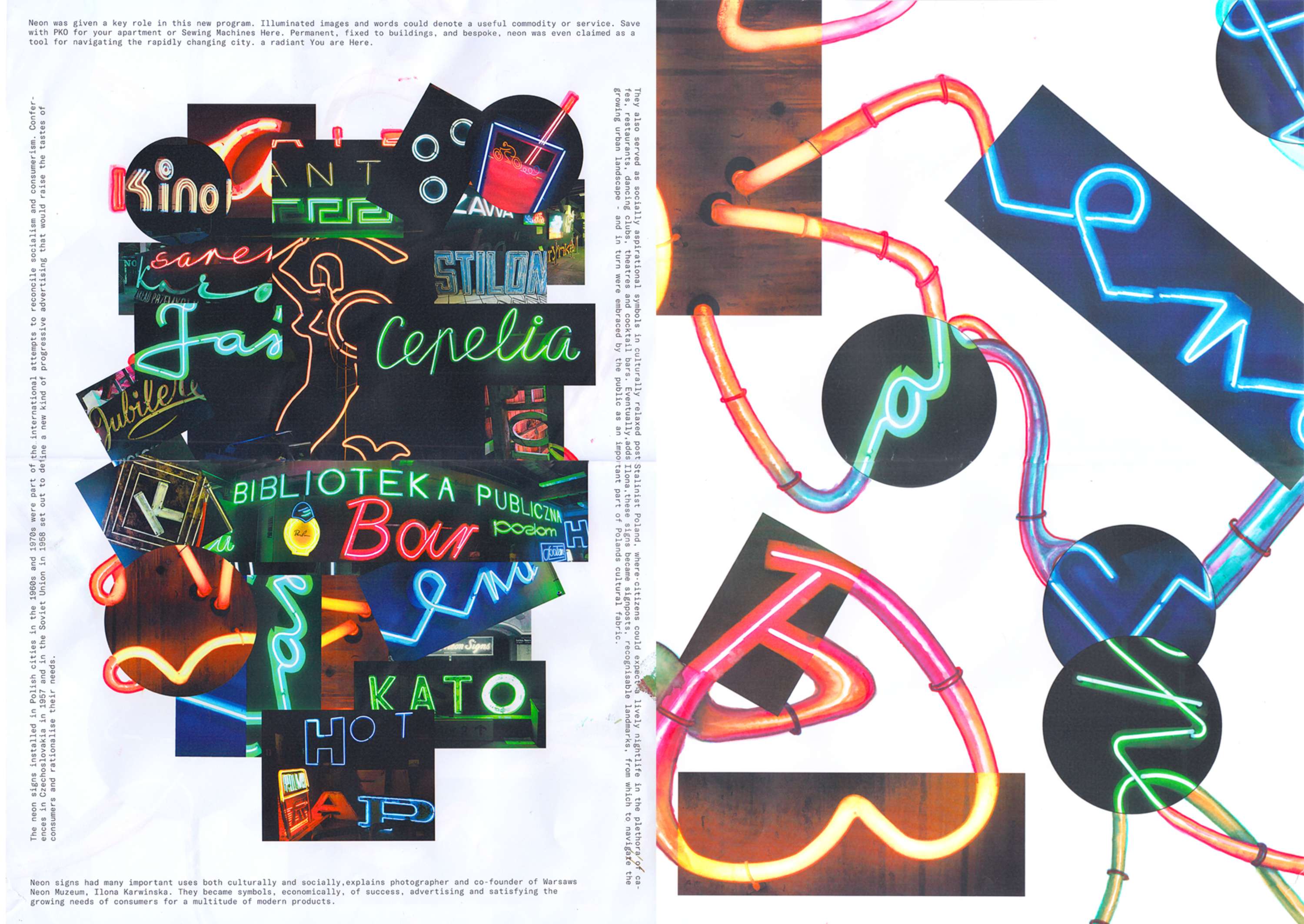 Visual Experimentations by Angelina Panagiotopoulou