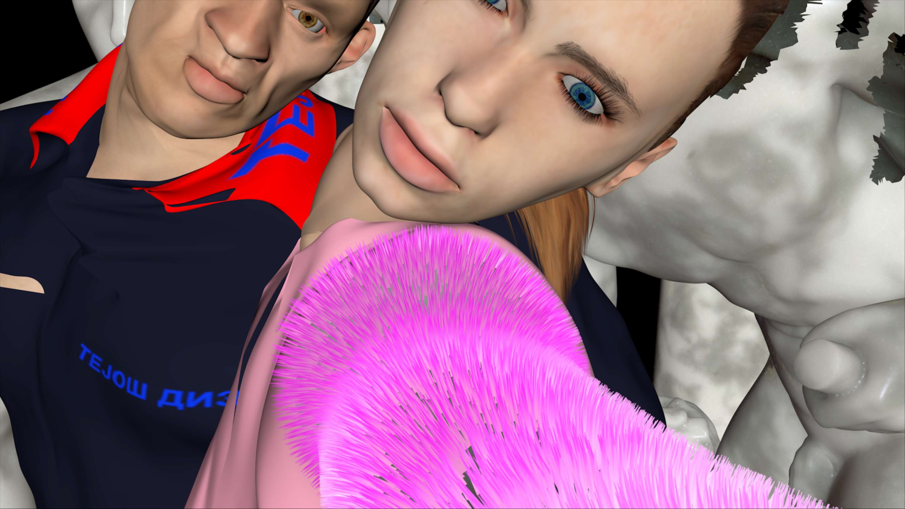 Dictionary Of Online Behavior by TeYosh (Teodora & Sofia)