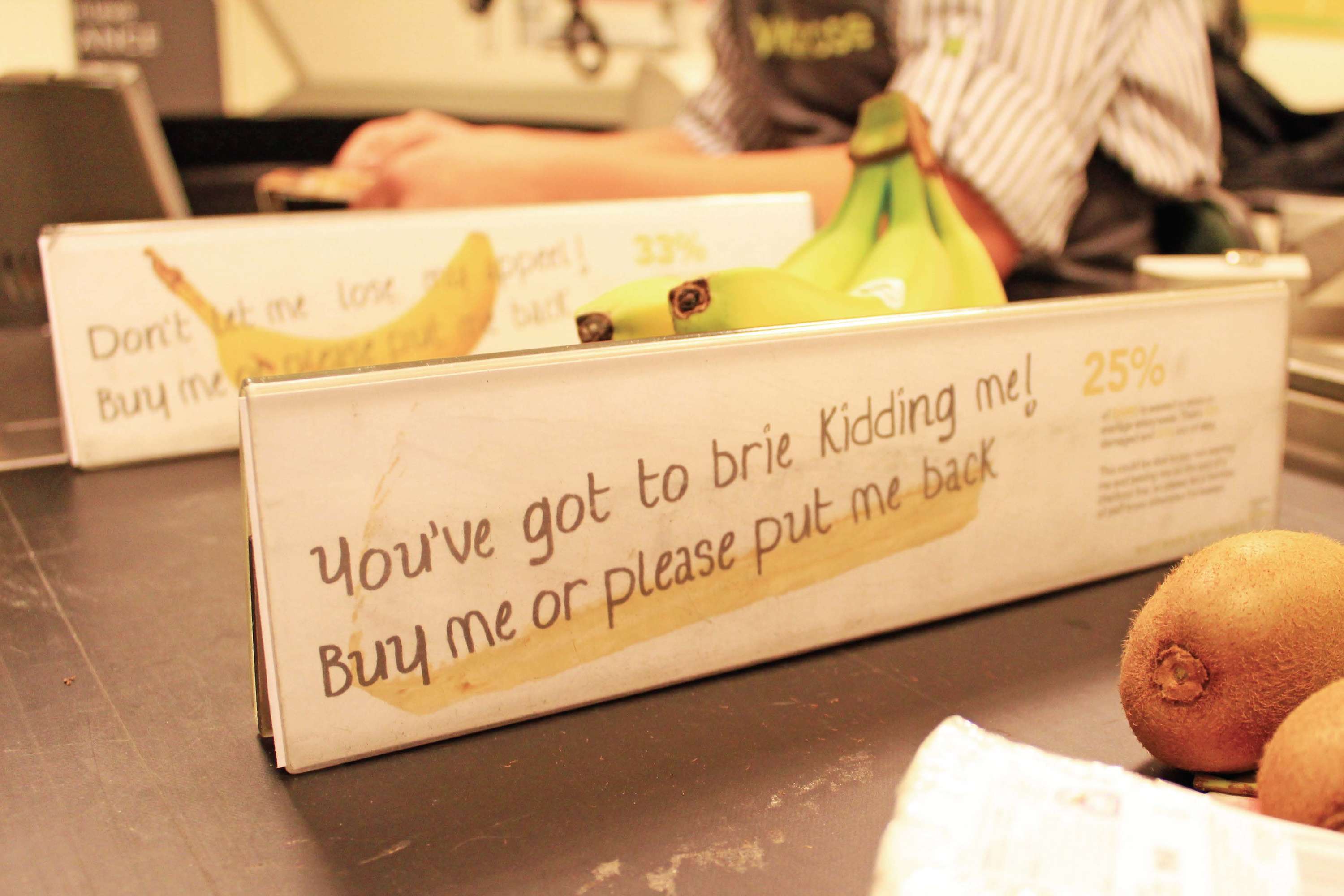RSA – Waste Not Want Not by Hayley Davis