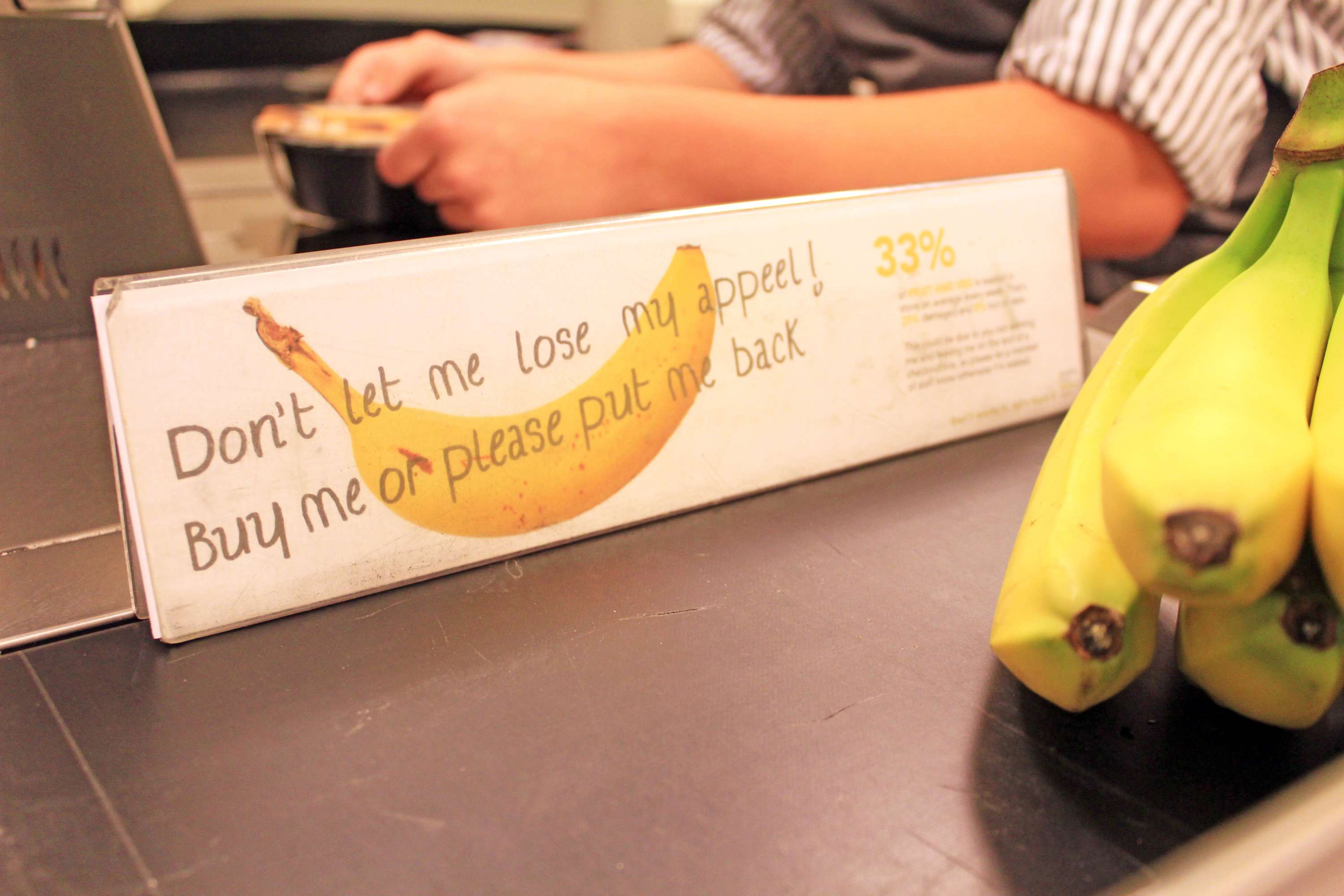 RSA – Waste Not Want Not by Hayley Davis