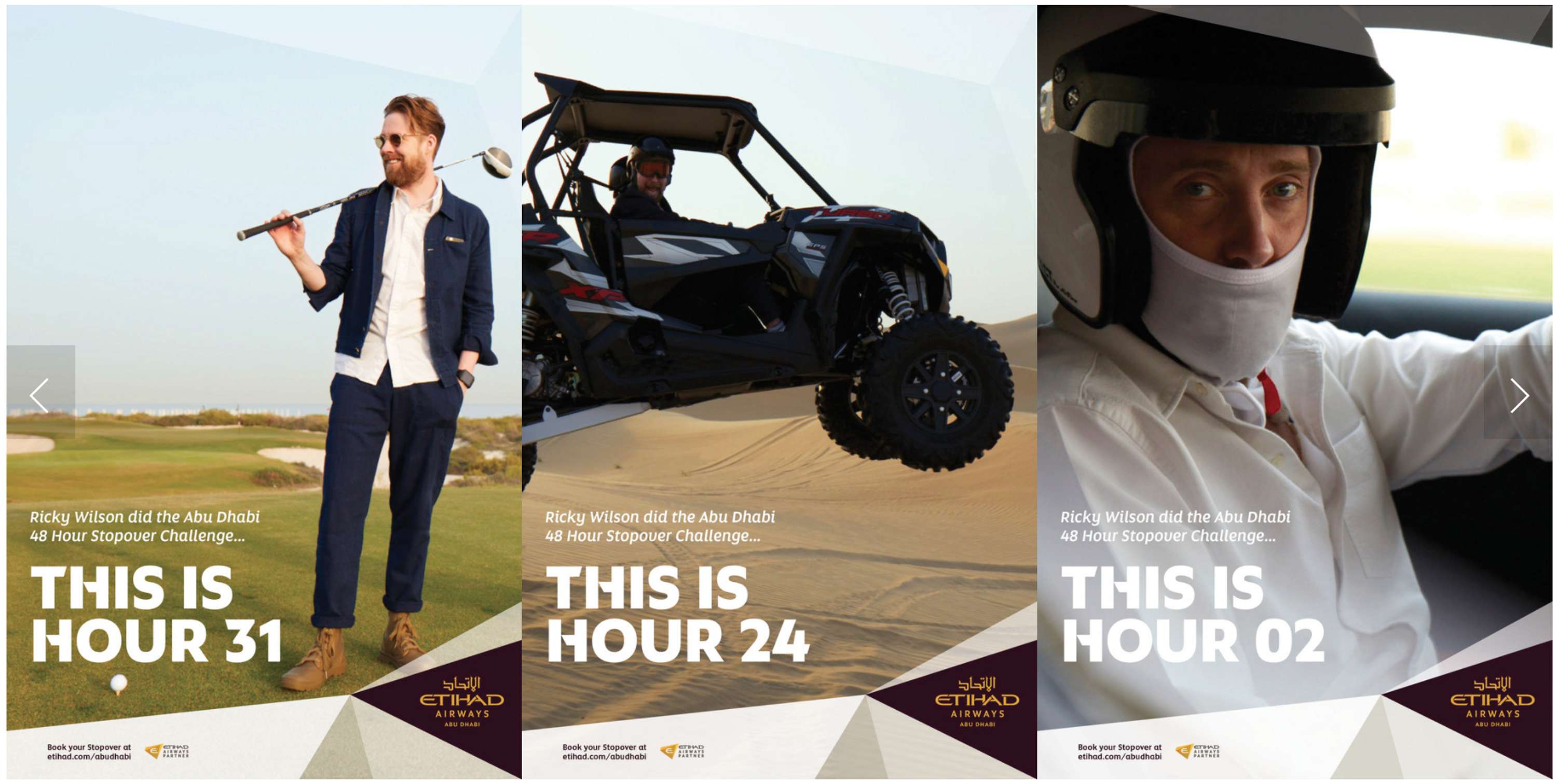 ETIHAD | 48 Hour Stopover Challenge by Hannah E. Davies