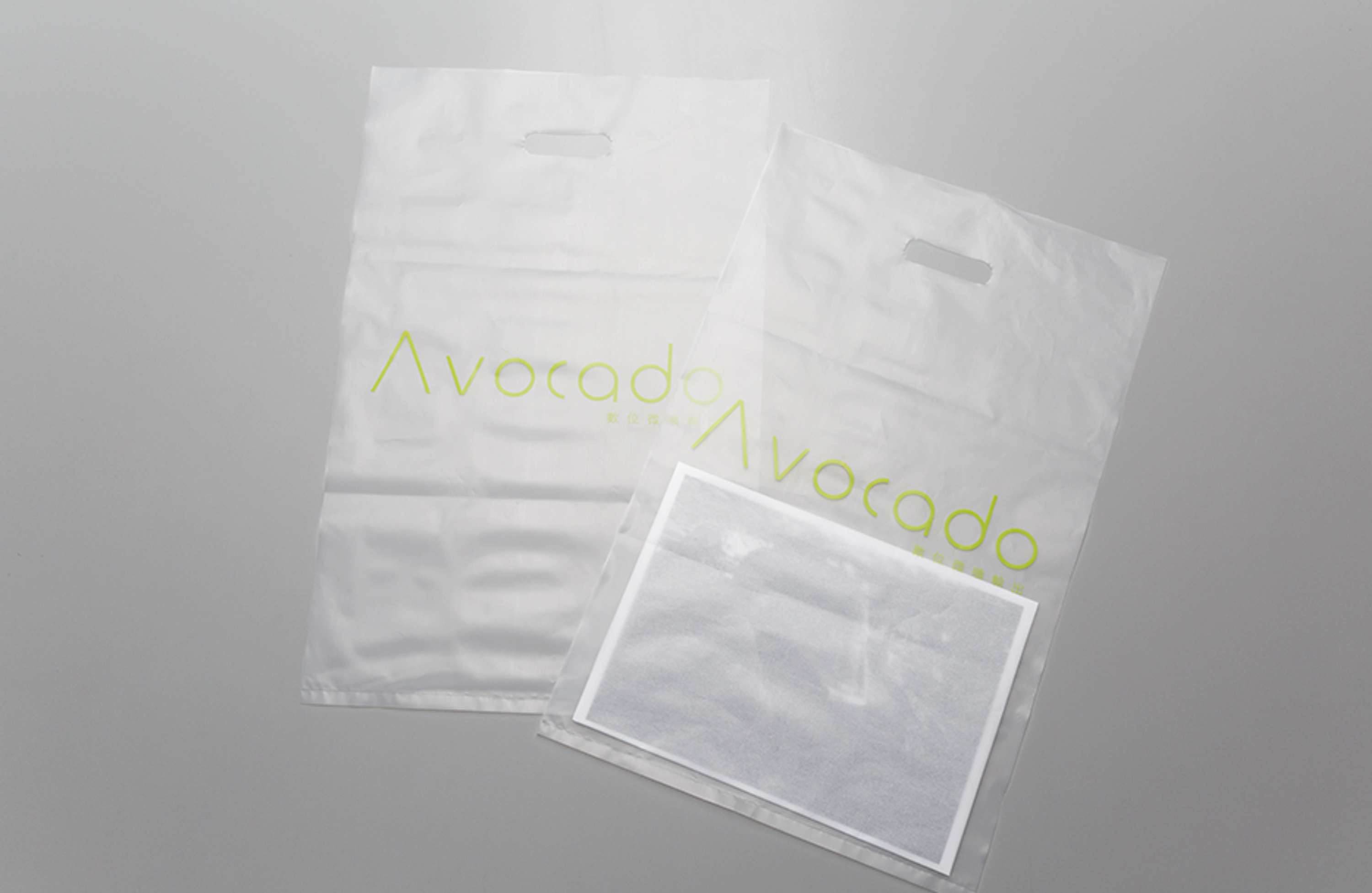 Avocado Branding by Amy Yifan Lai