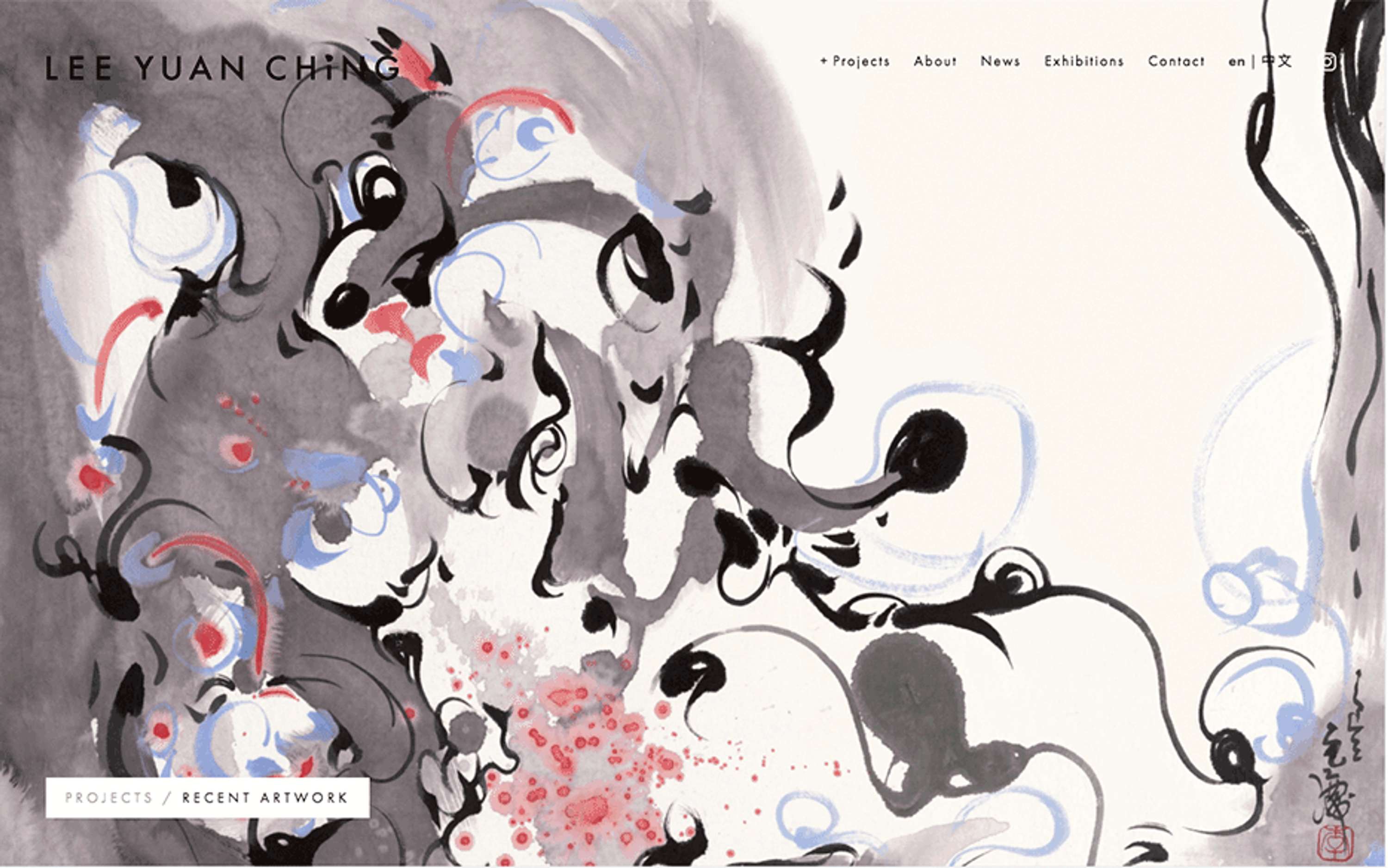 Lee Yuan Ching by Amy Yifan Lai