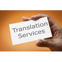 Translation Agency logo