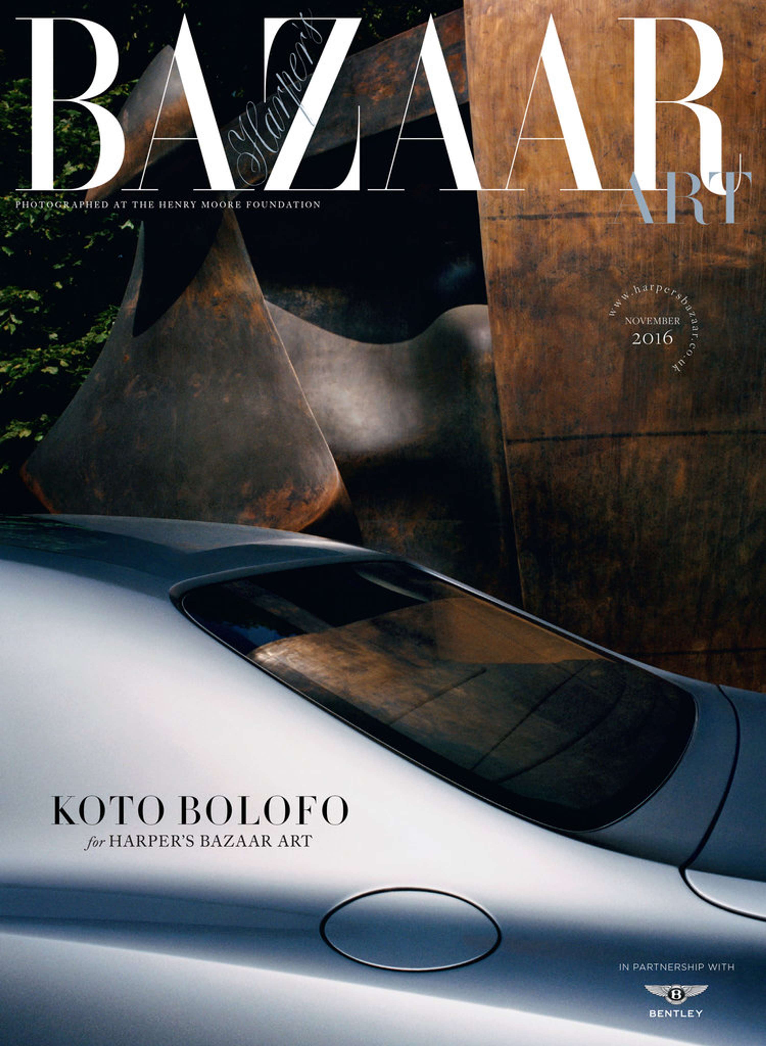 BENTLEY & BAZAAR ART by Rozana Hall