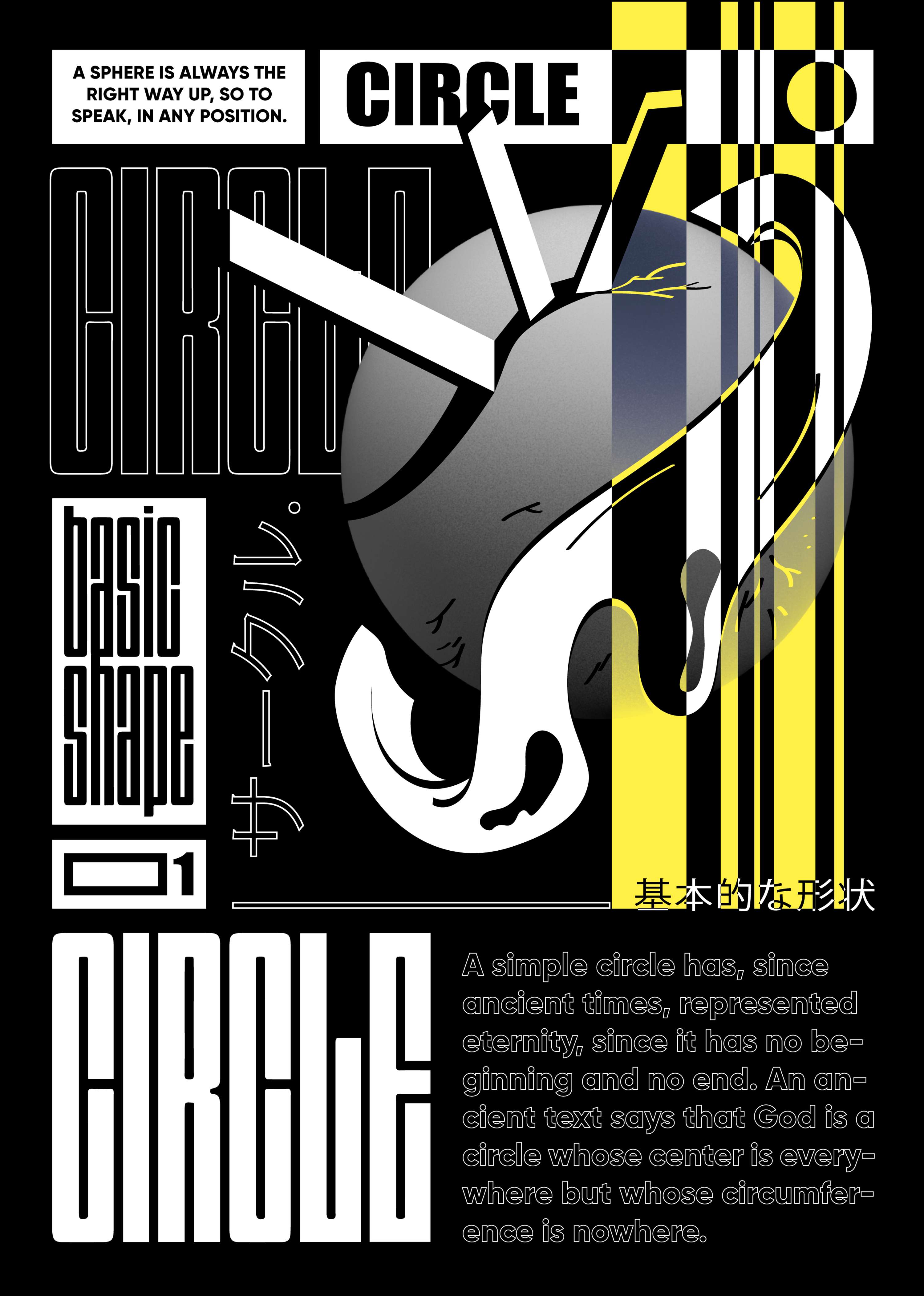 Basic Shape: Circle by Gy Nguyen