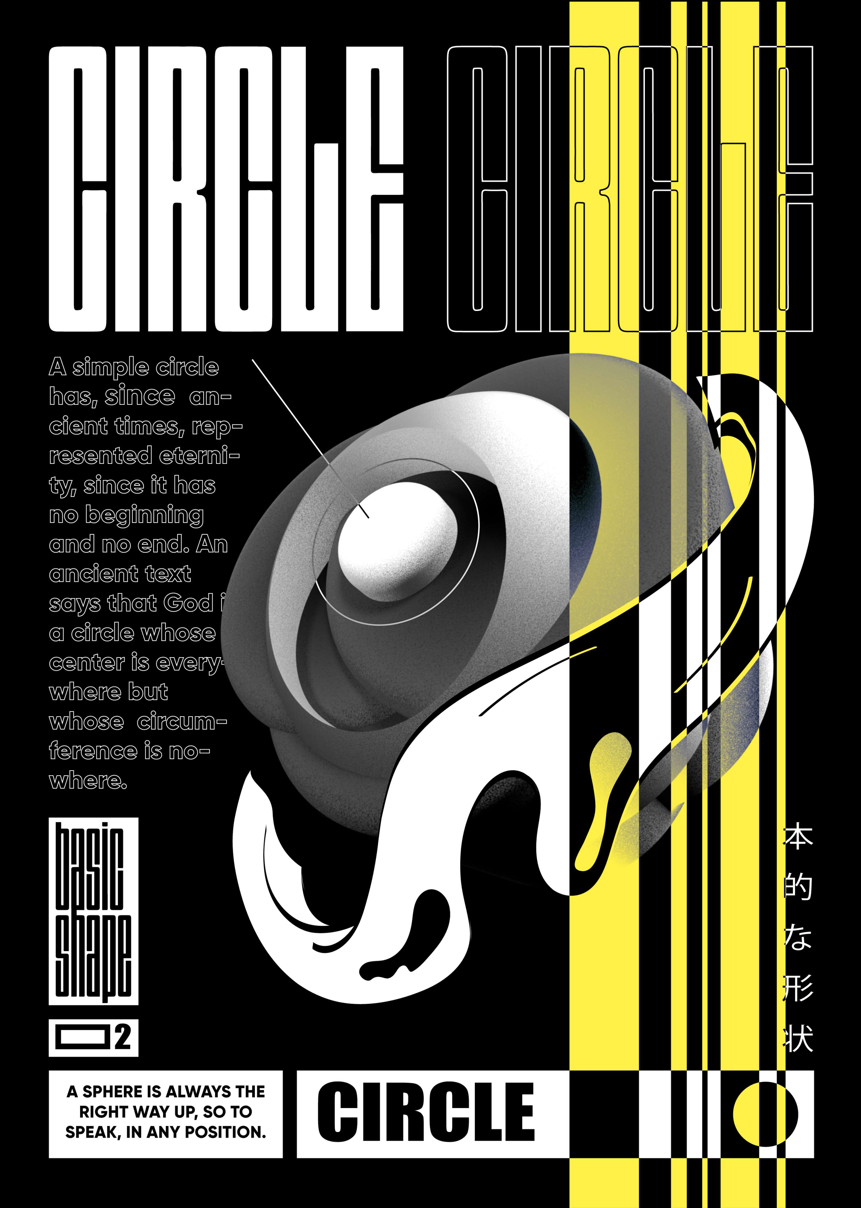 Basic Shape: Circle by Gy Nguyen