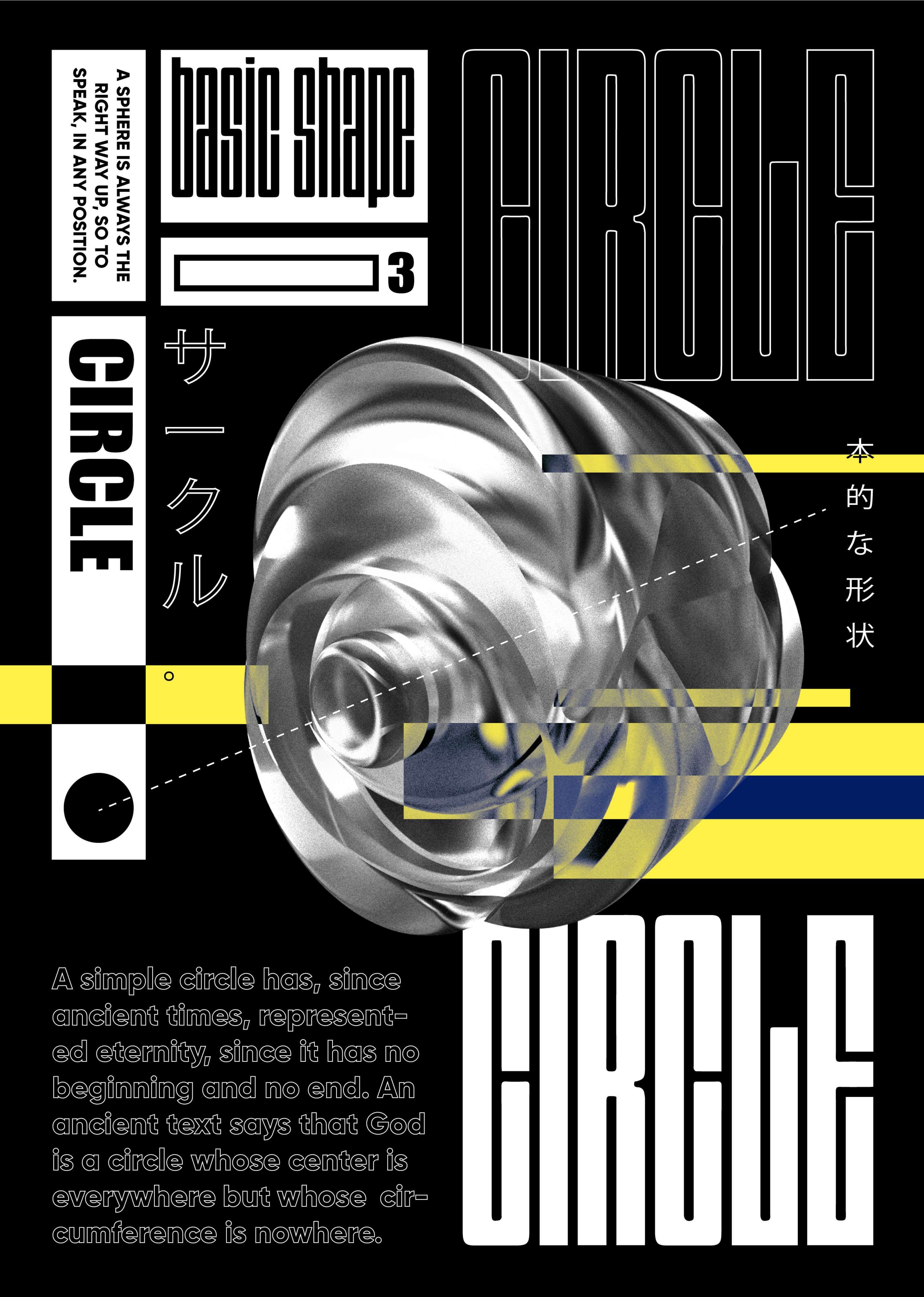 Basic Shape: Circle by Gy Nguyen