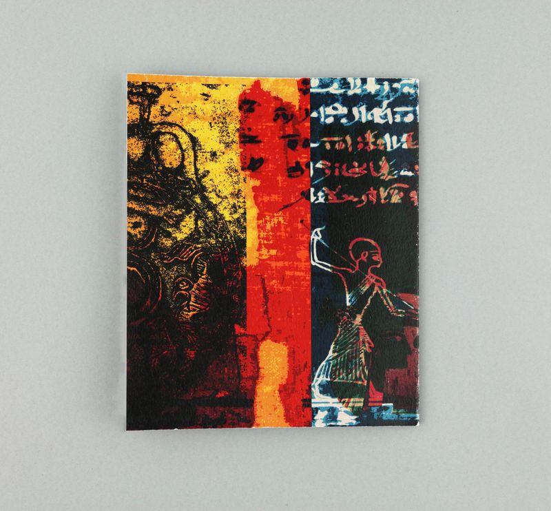Ancient Book Cover Design by Tanvir Shah