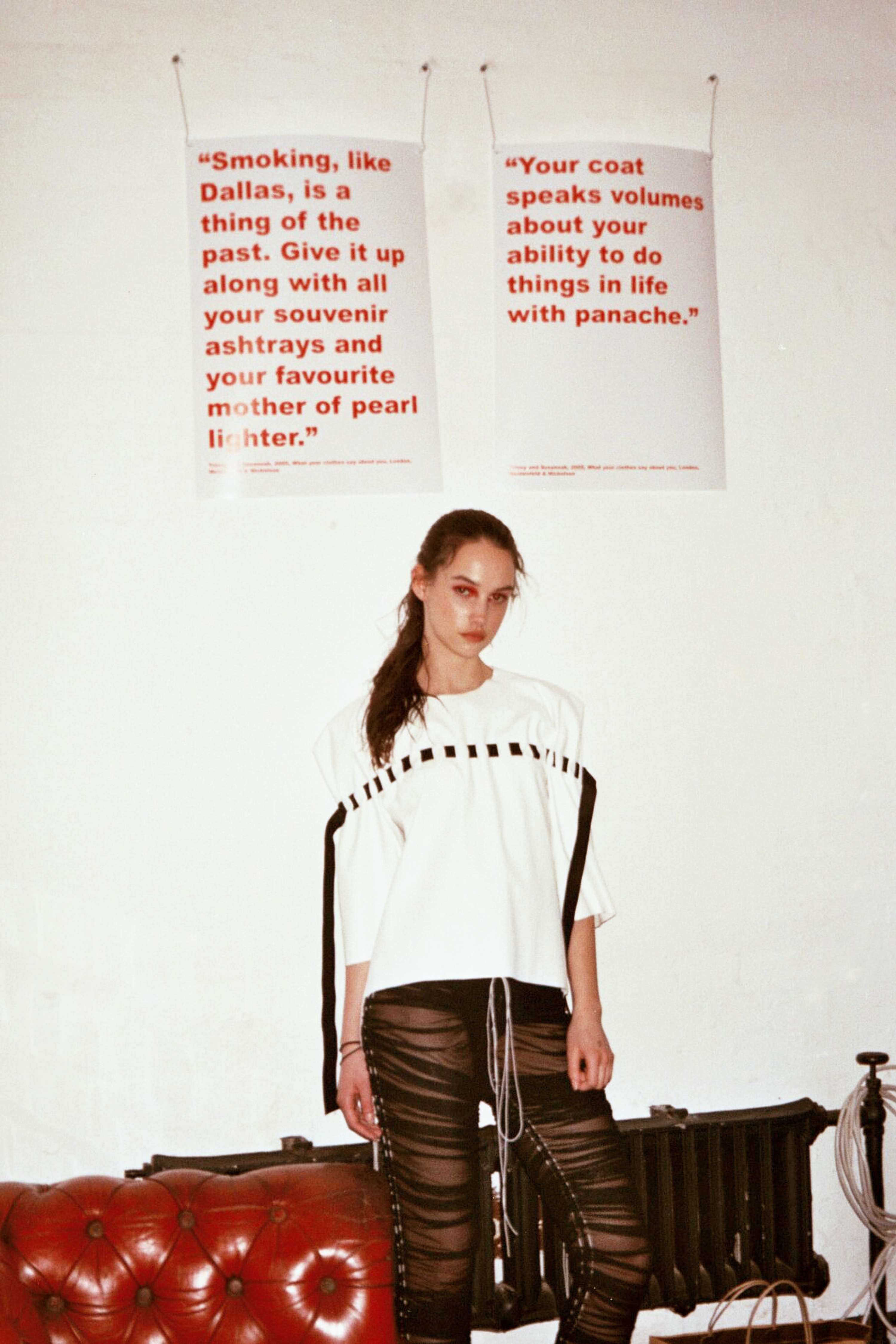 This Is The Uniform - This Is The Shop by Jenna Young