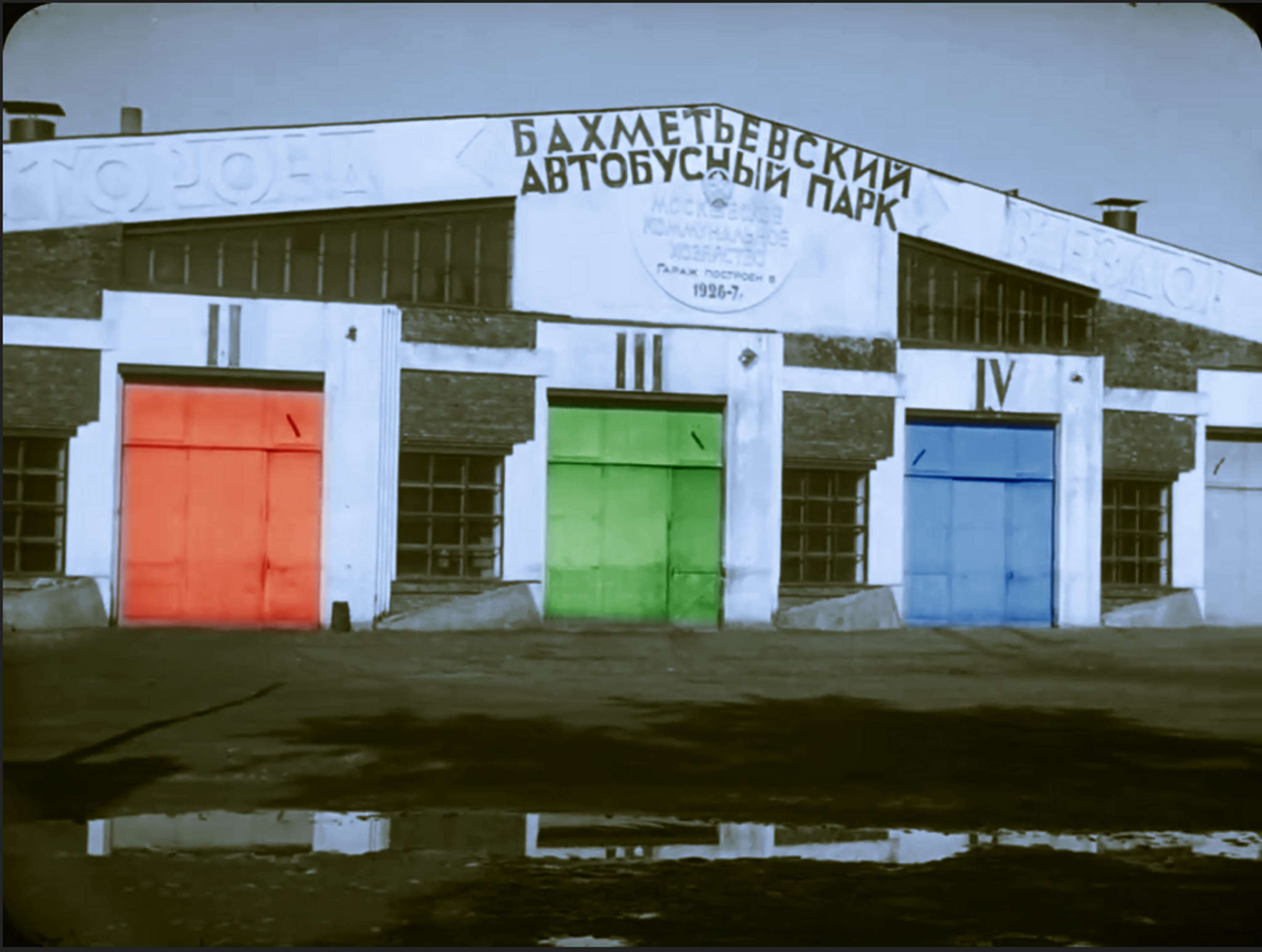 Colourisation Experiment of The Man with the Movie Camera (1929) by Dana Gavrila