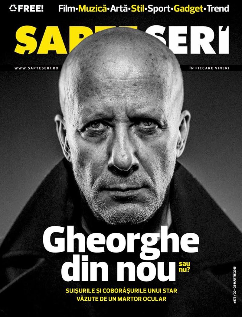 Sapte Seri Cover Stories by Matei Buta