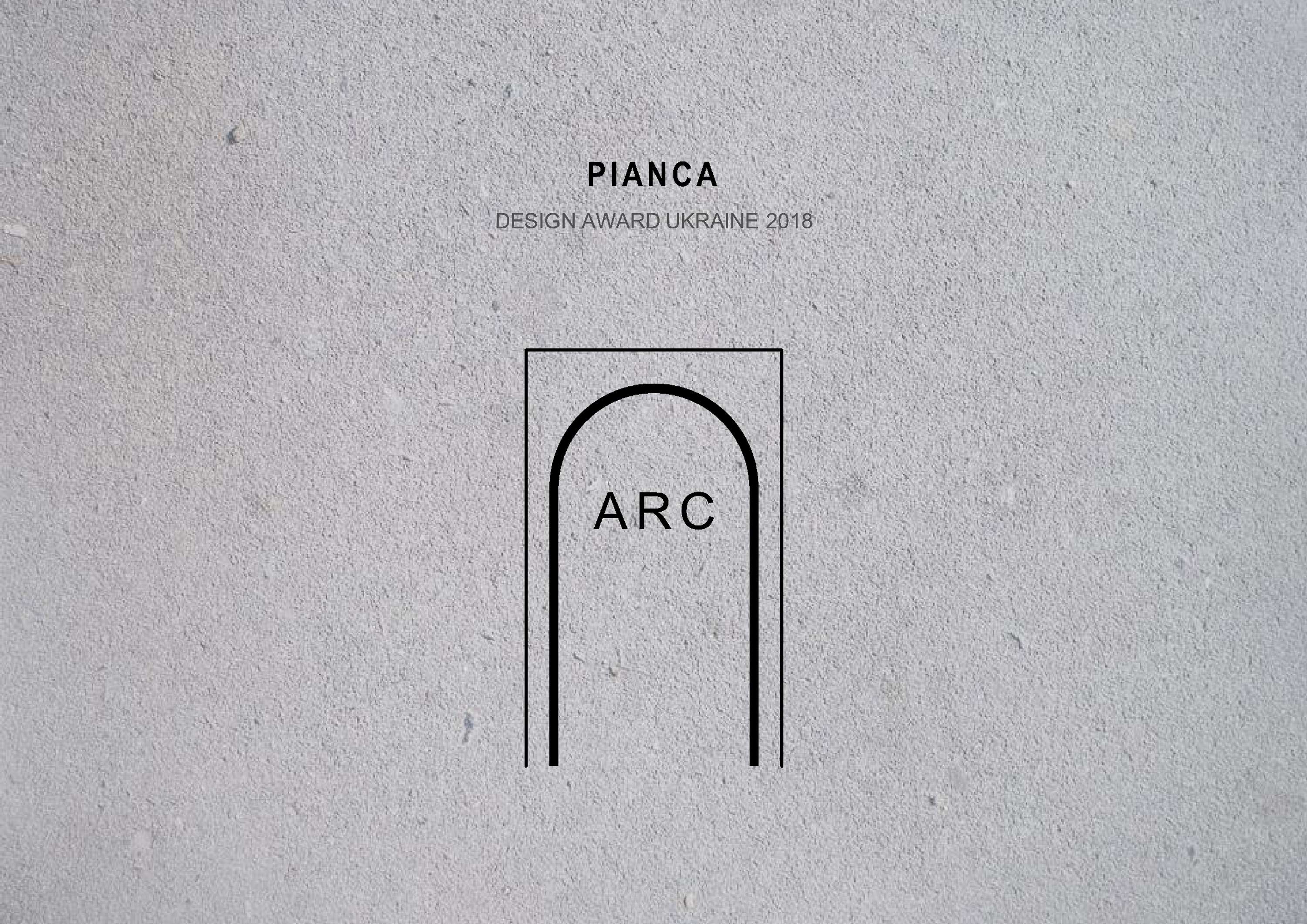 ARC by Tanya Filipenko