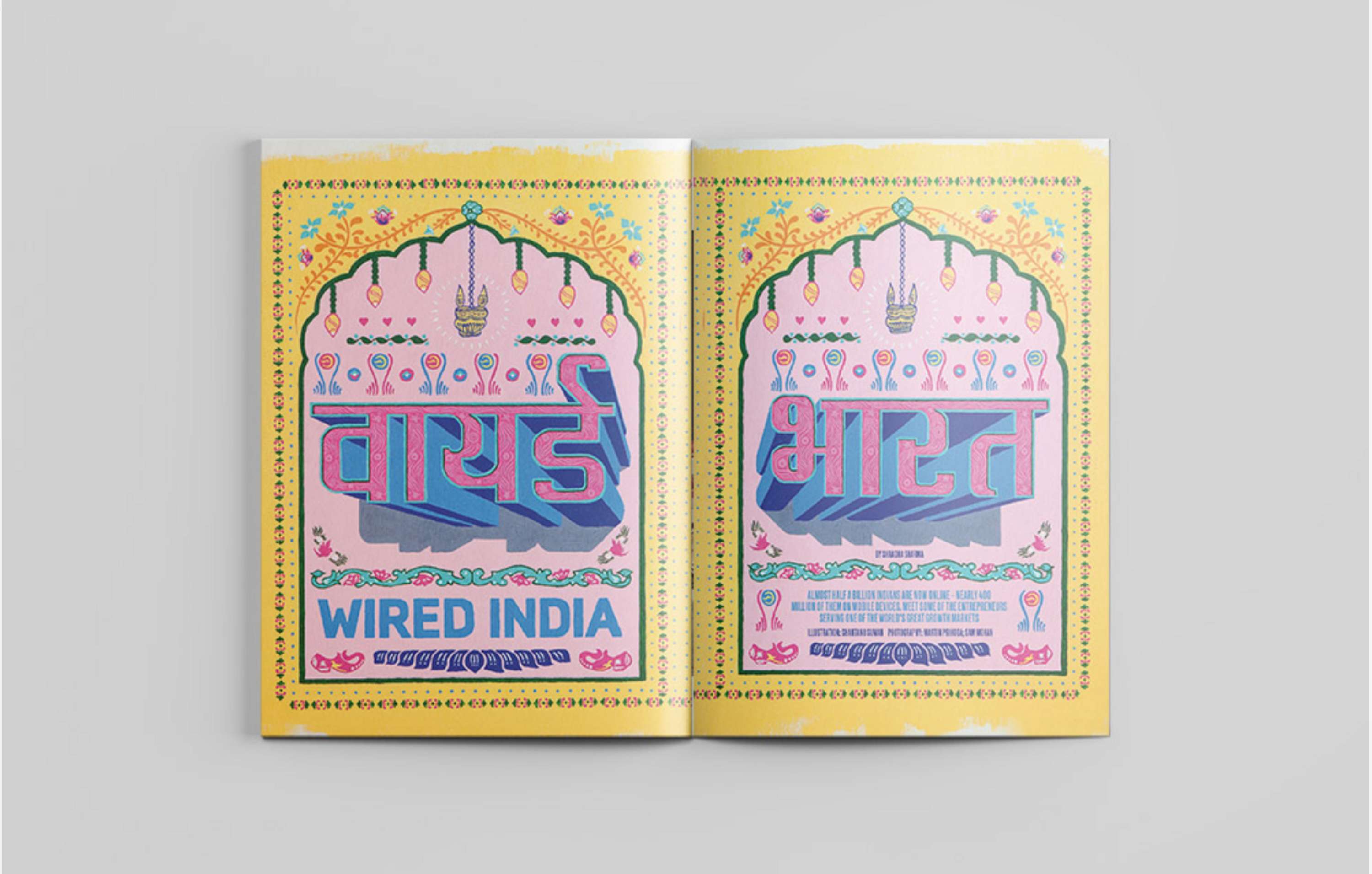 WIRED Editorial Design by Mary Lees