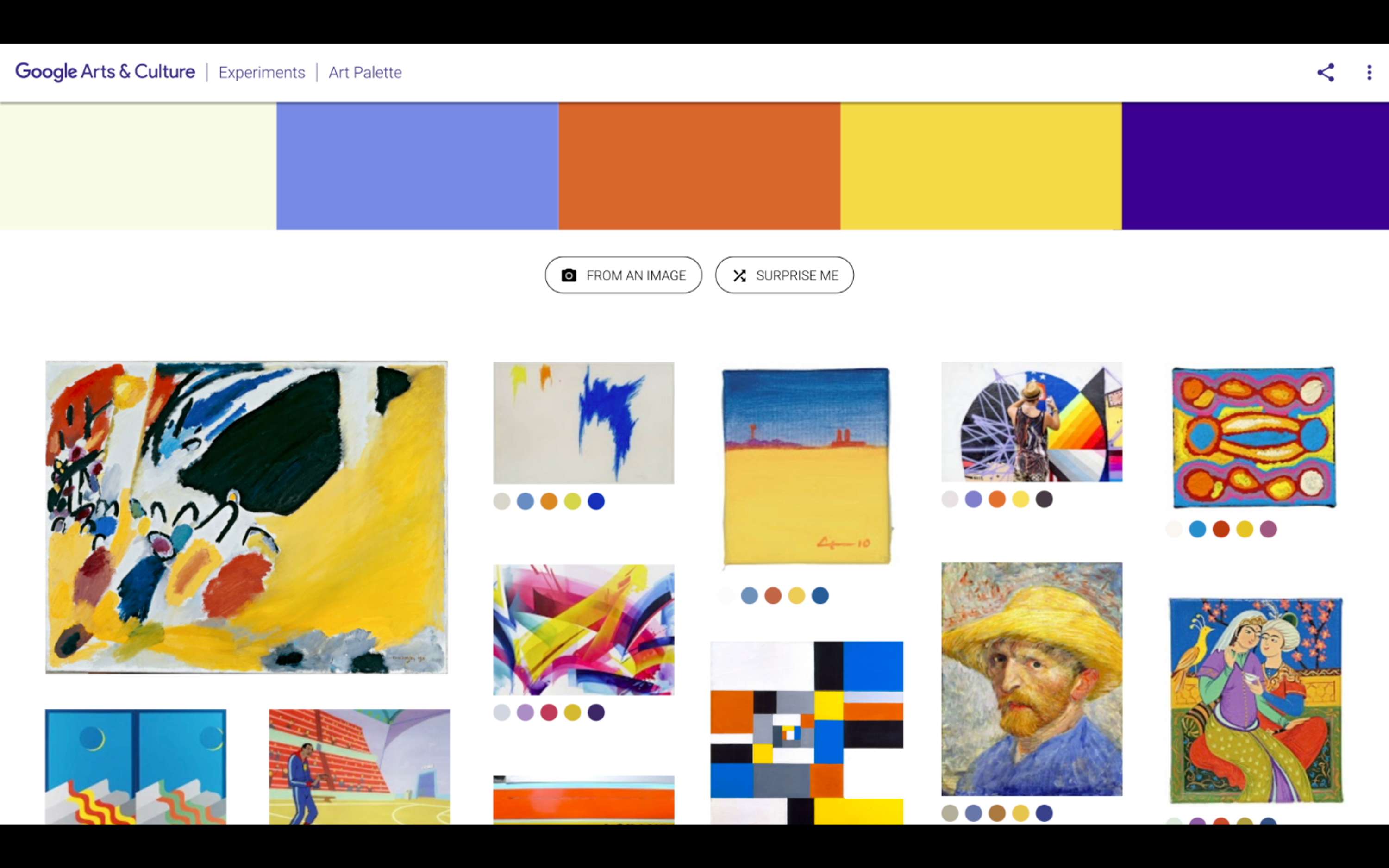Art Palette by Across the Pond