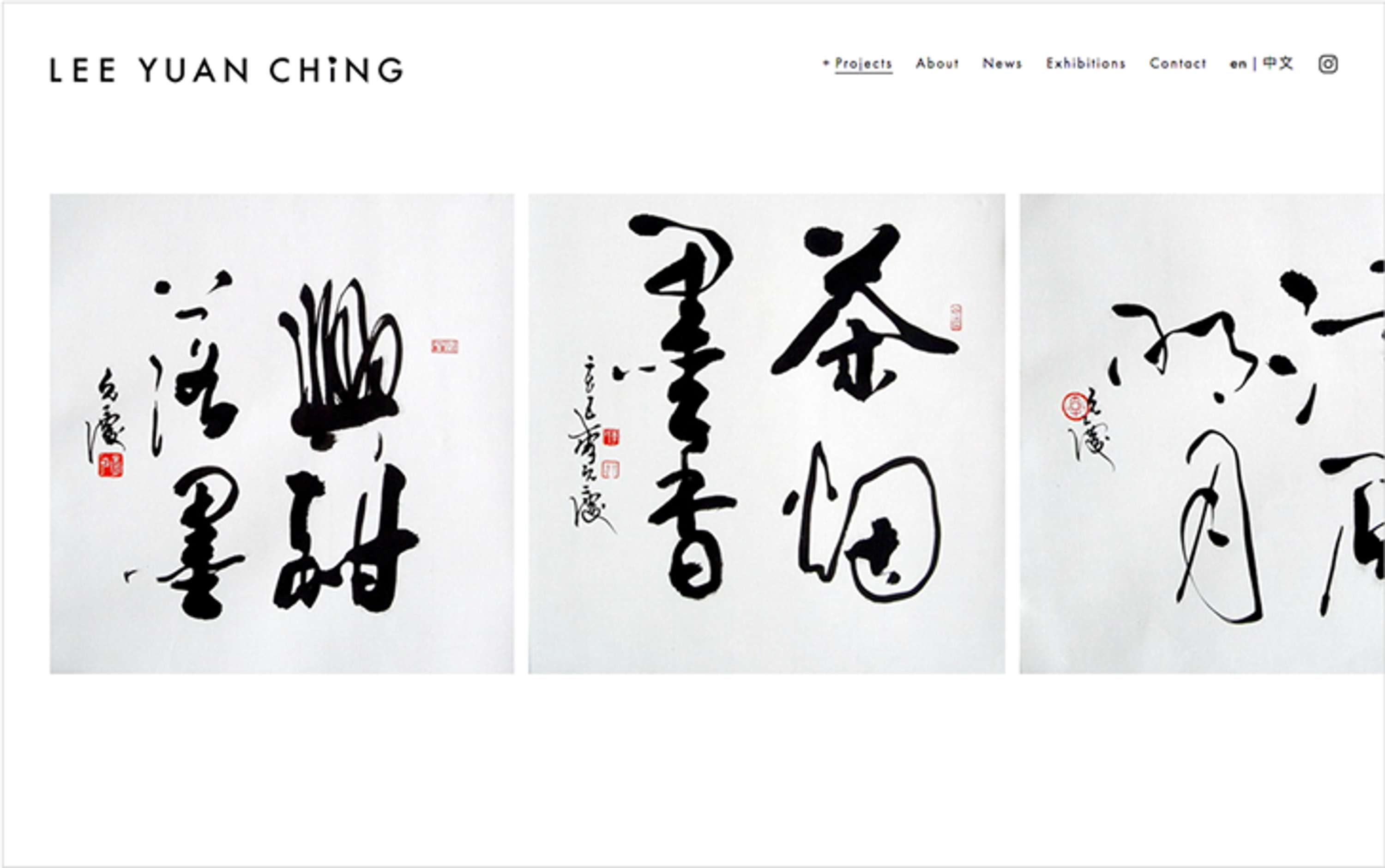Lee Yuan Ching by Amy Yifan Lai