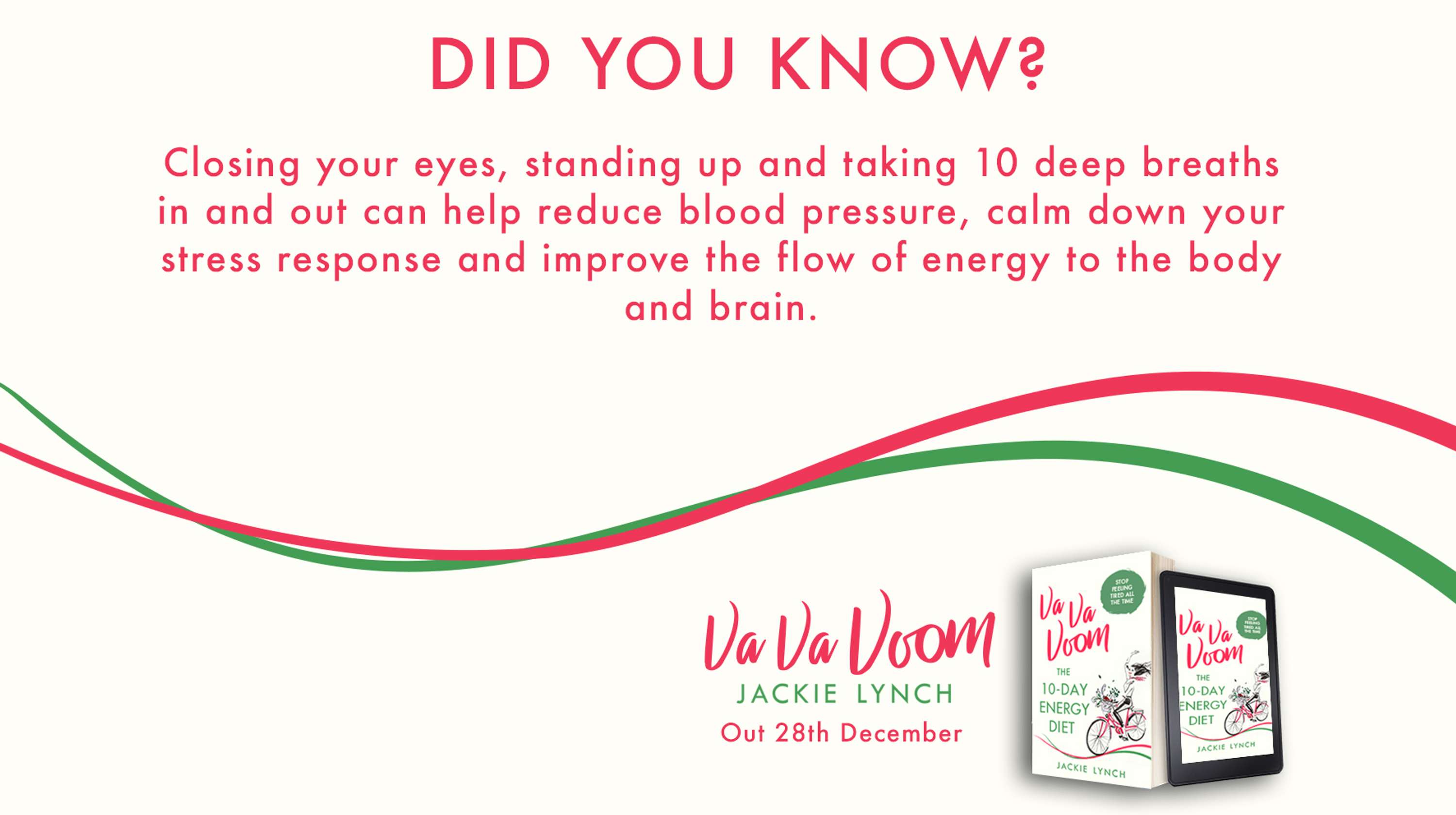 Va Va Voom (Headline) by Hannah Goldsmith