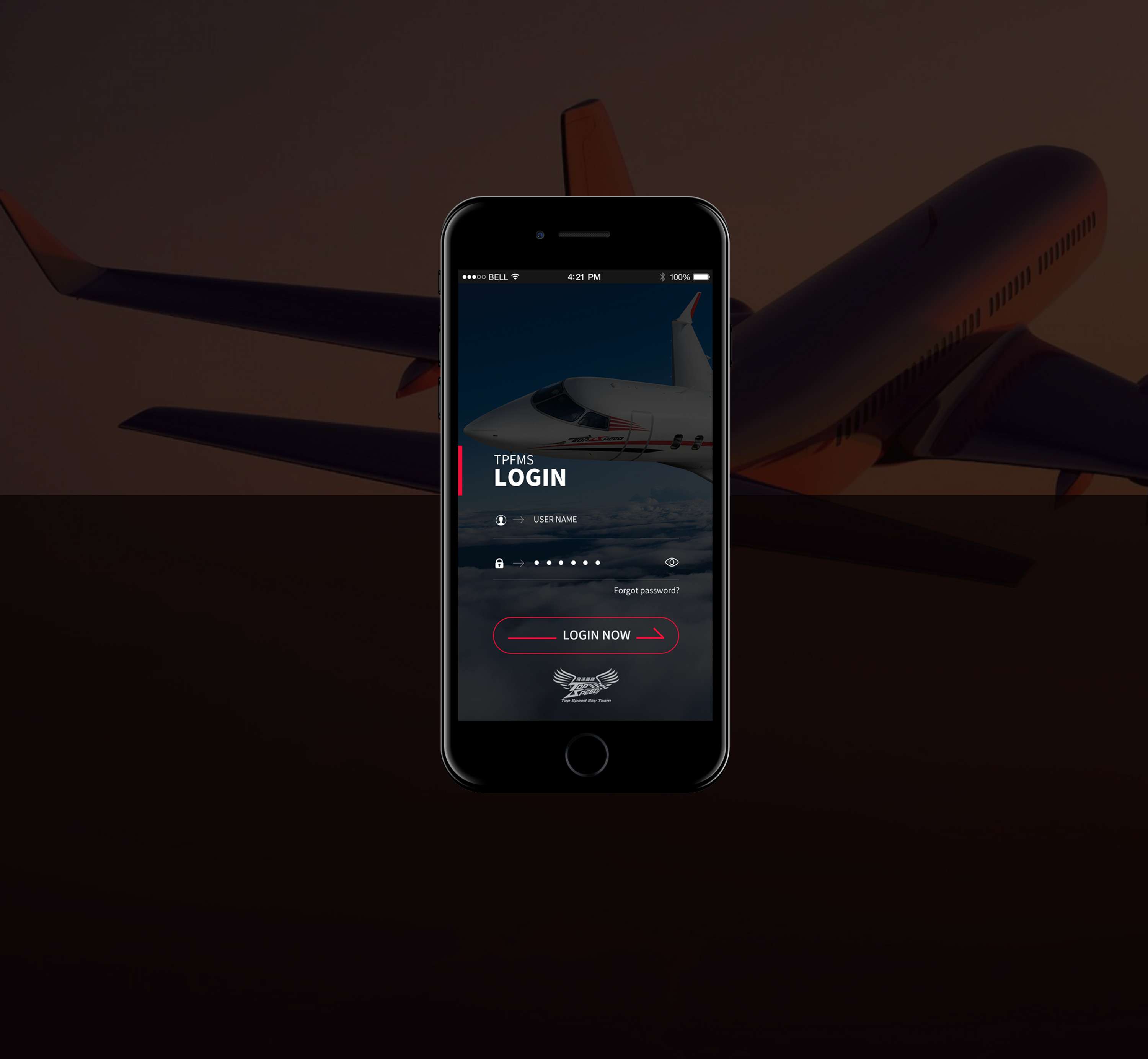 TPFMS APP by Beryl Wu