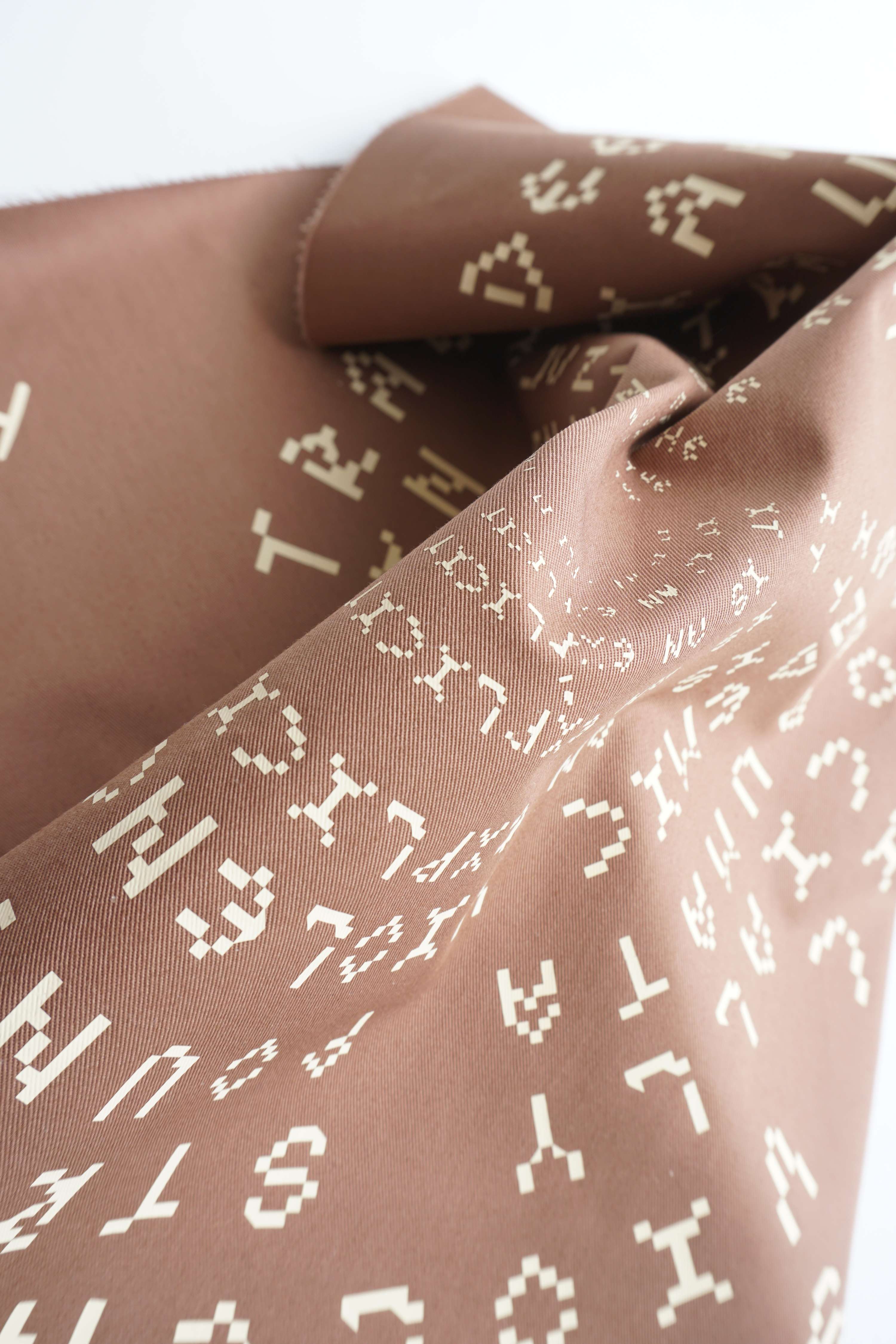 Pattern in the Fabric of the Nation by Pooja Shah