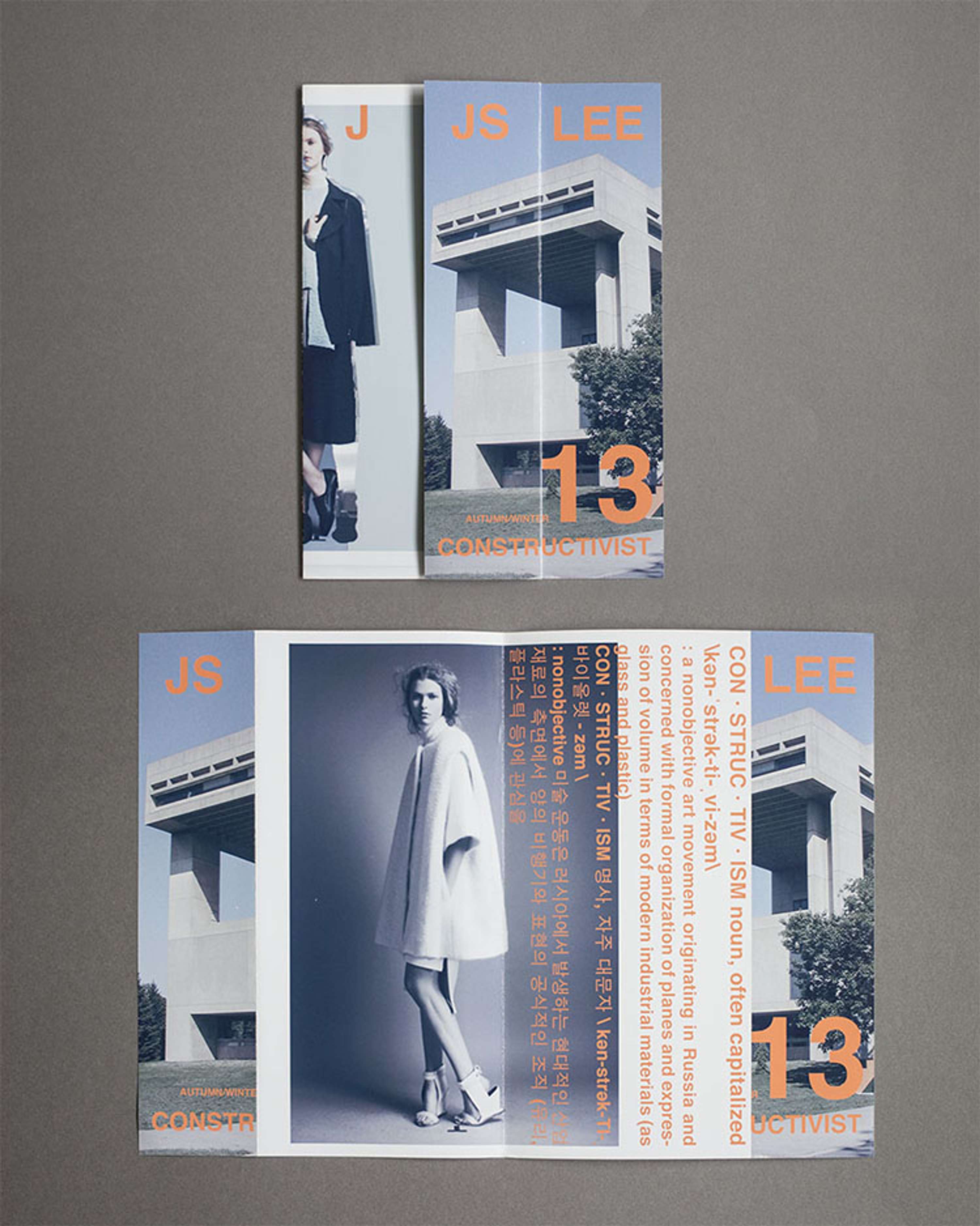 J JS Lee Formats by Lisa Johnson