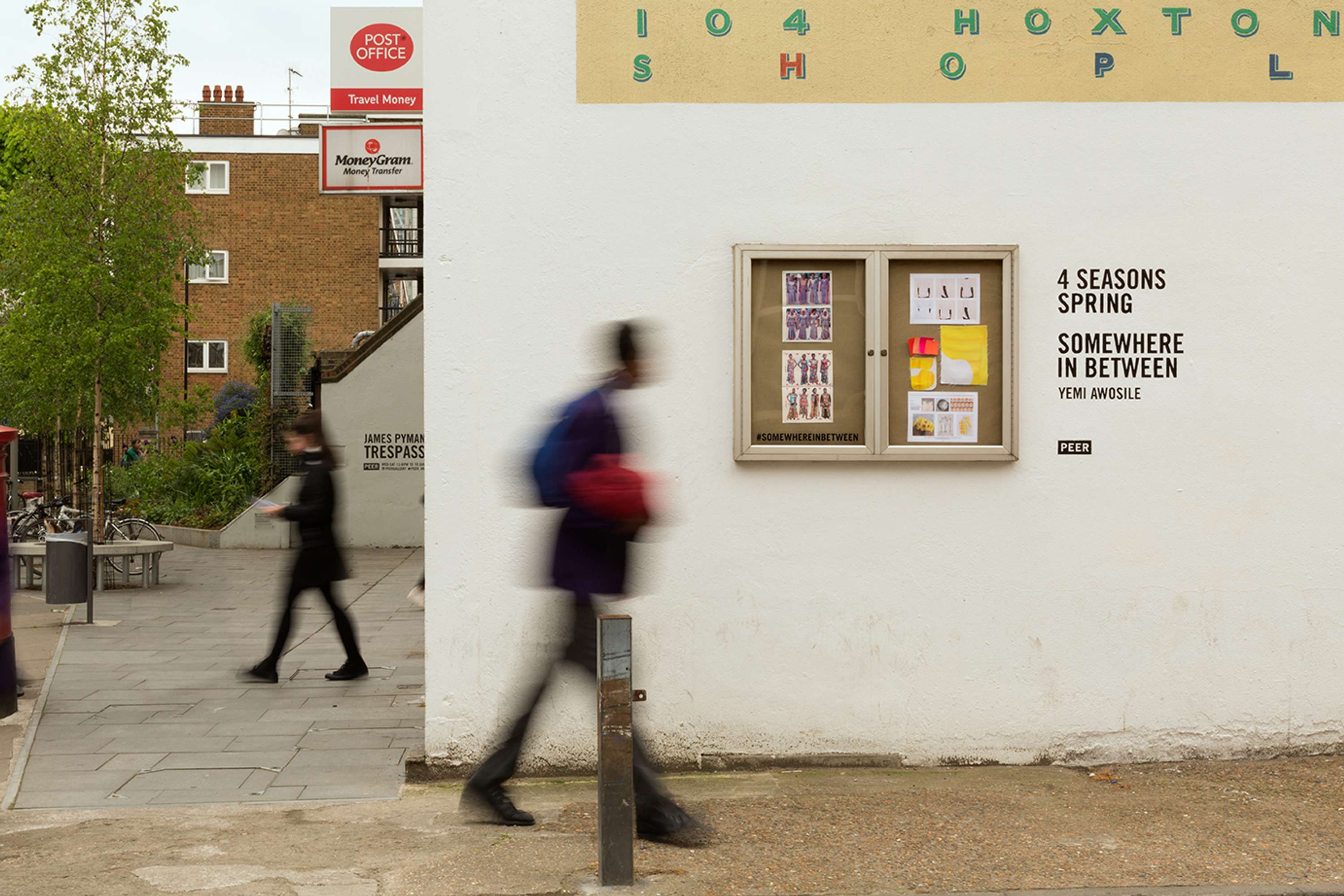 Peer Gallery by Yemi Awosile