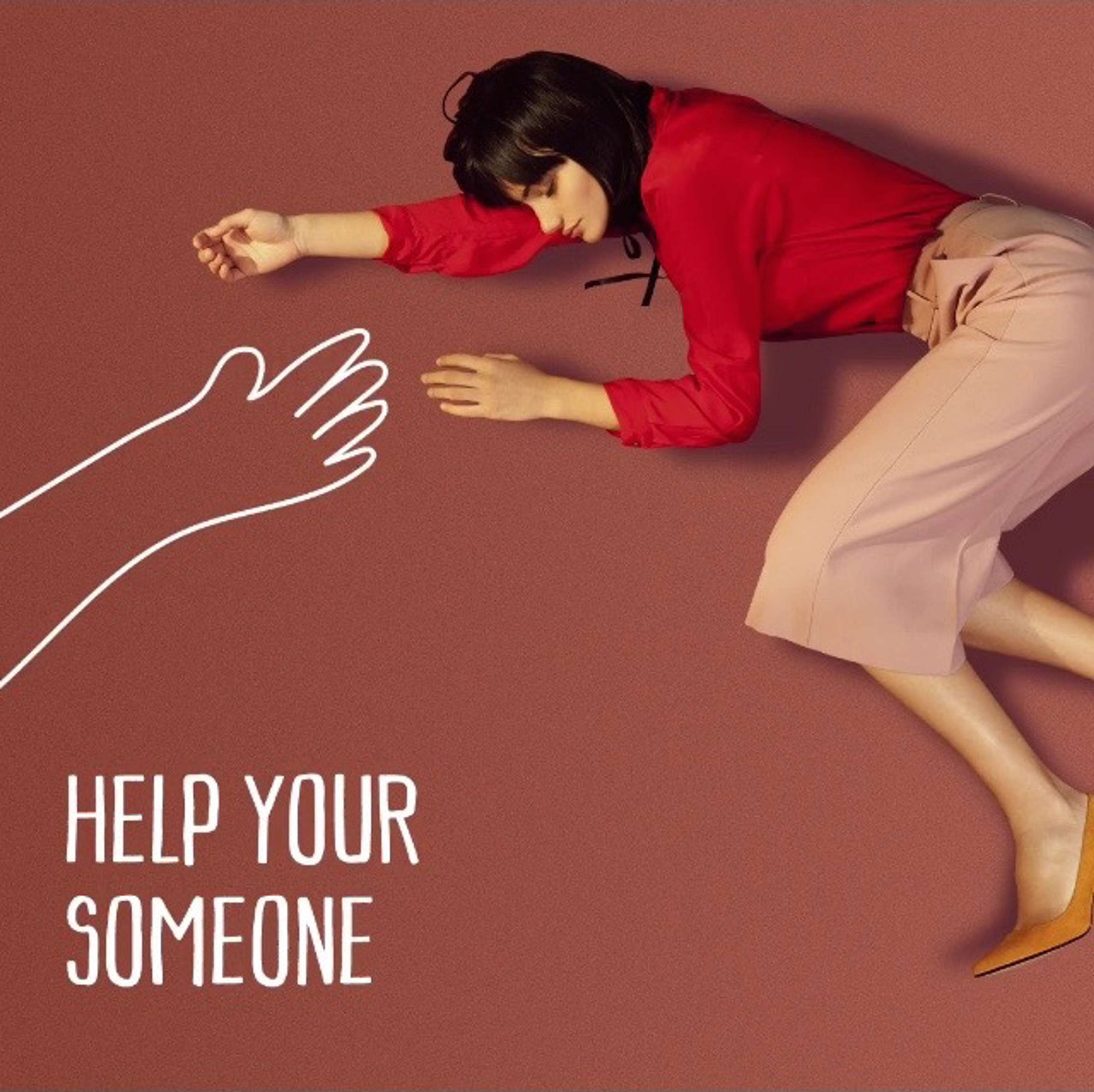 Help Your Someone by Matt Young