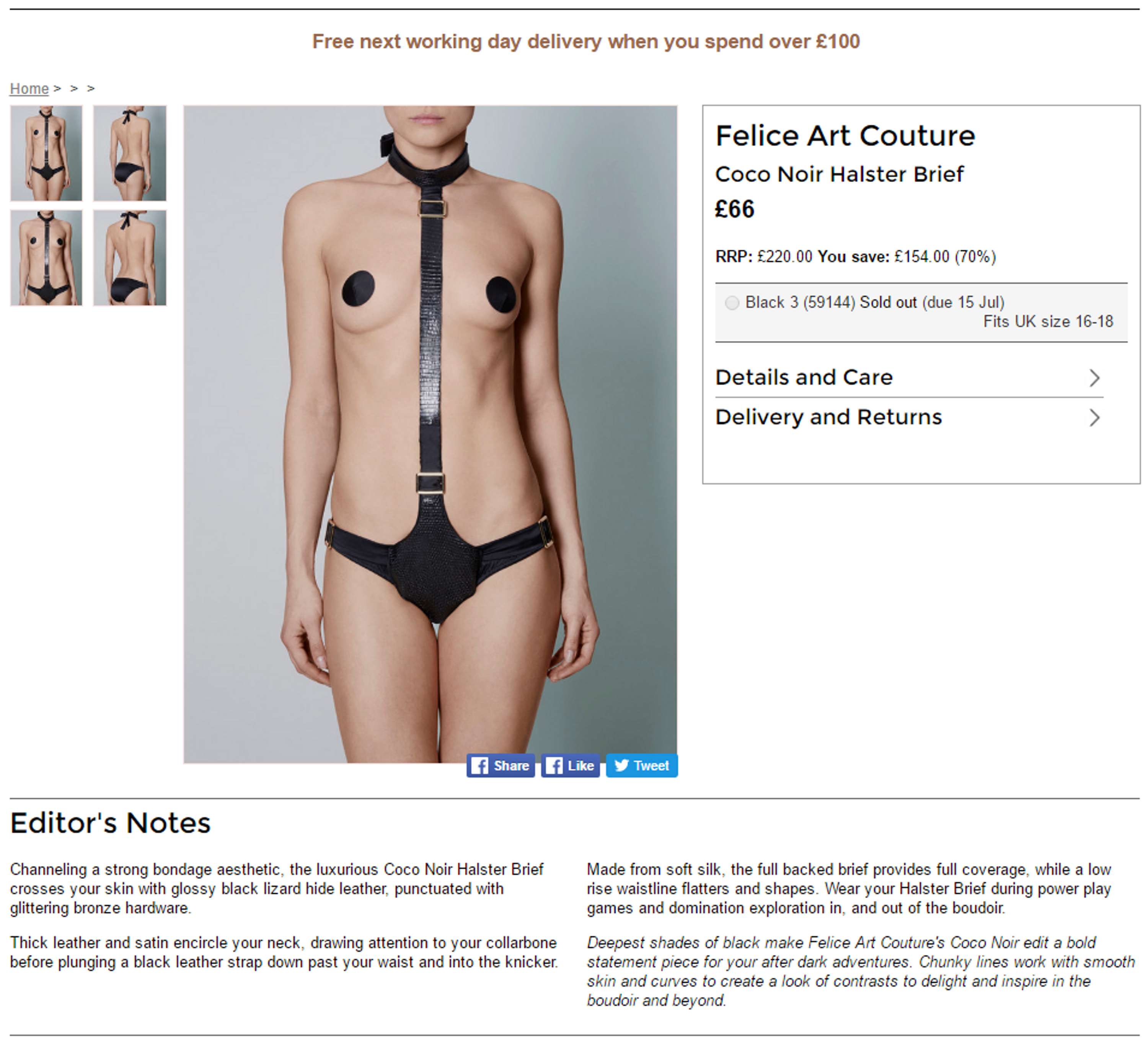 Coco de Mer website copy by Georgina Guthrie