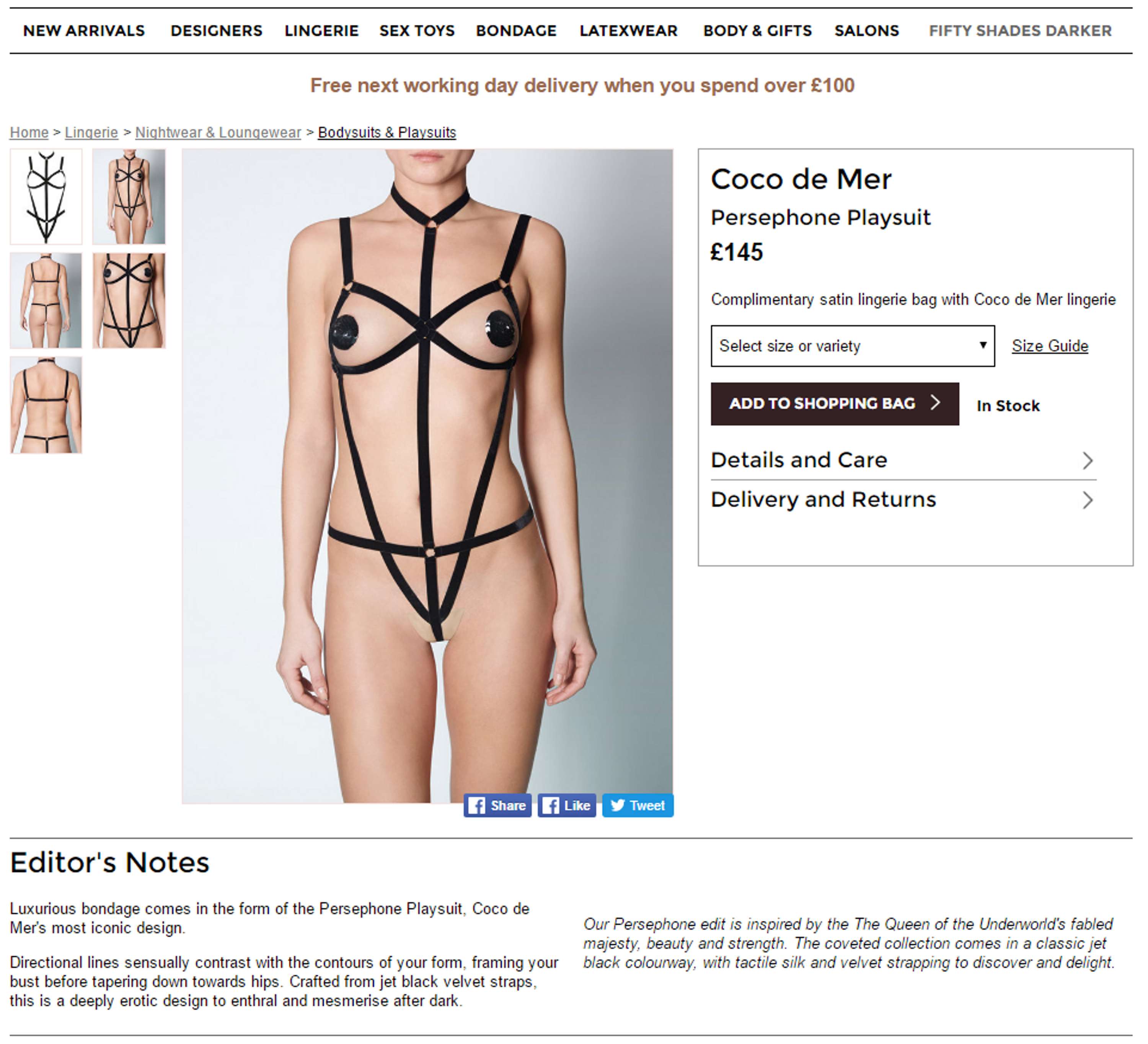 Coco de Mer website copy by Georgina Guthrie