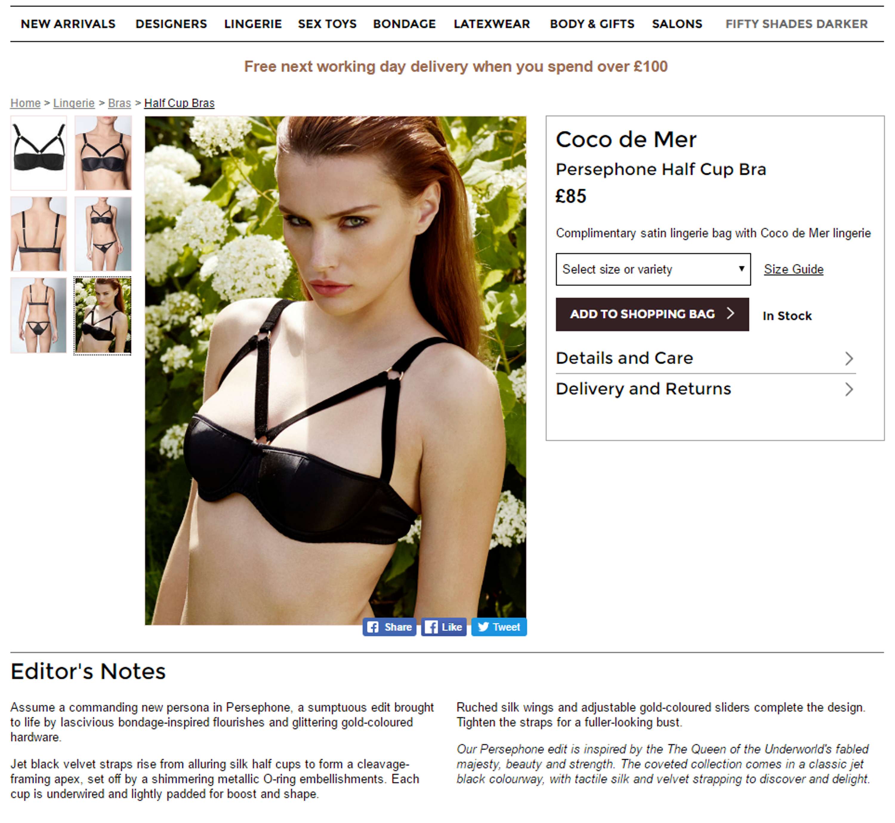 Coco de Mer website copy by Georgina Guthrie
