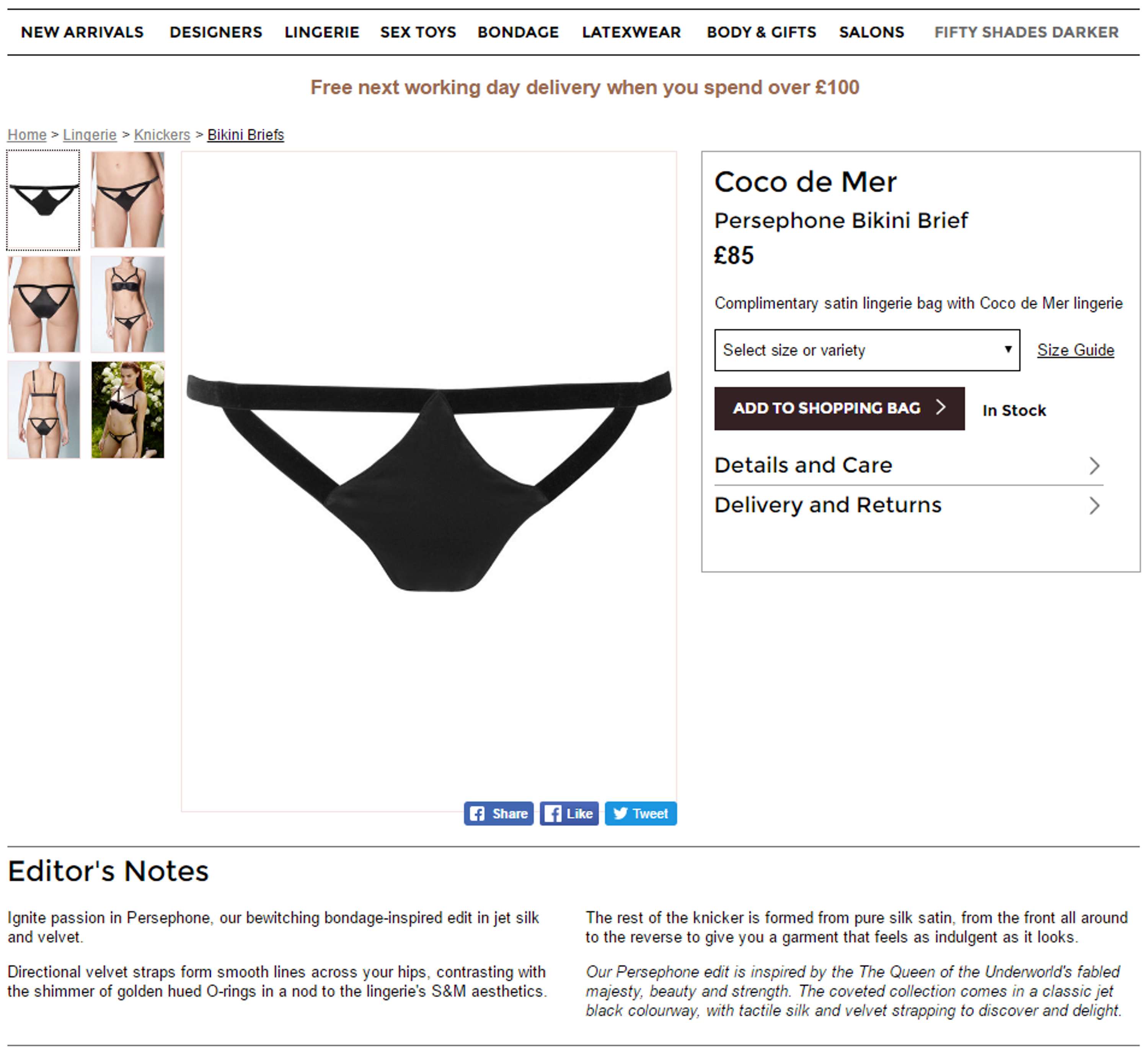 Coco de Mer website copy by Georgina Guthrie